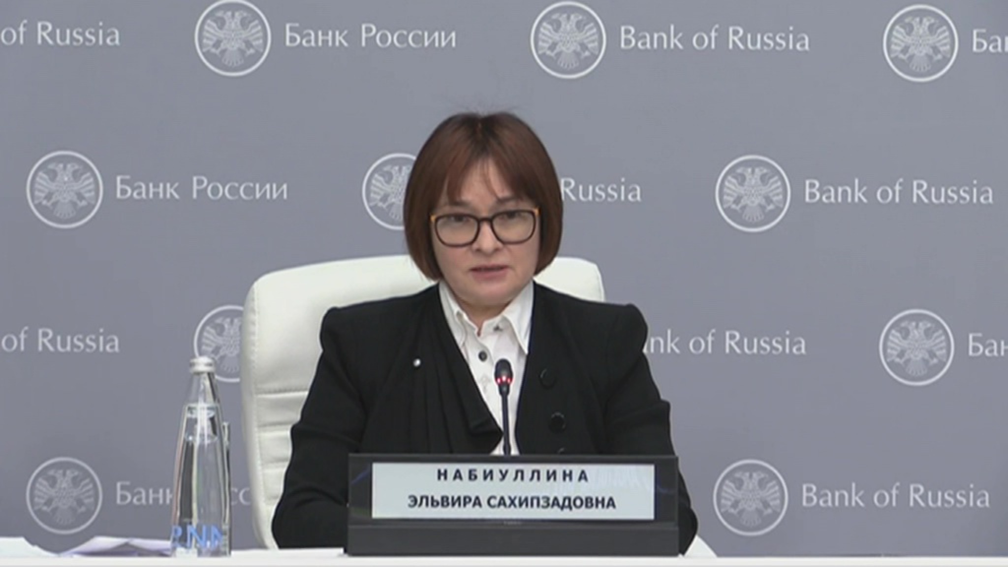 ЦБ готов к настройке банковского регулирования для роста инвестиций