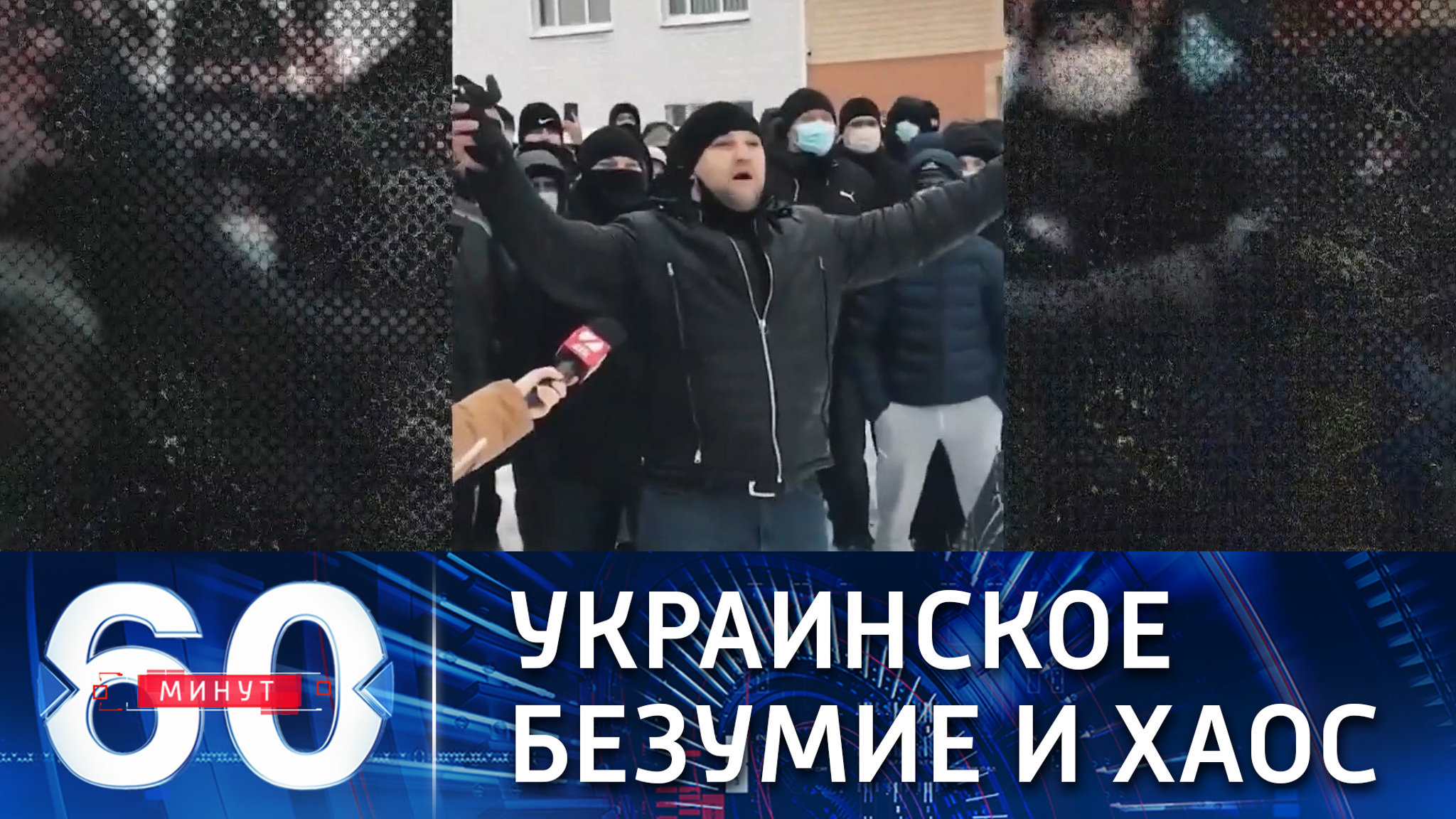 Как выглядят будни Незалежной демократии