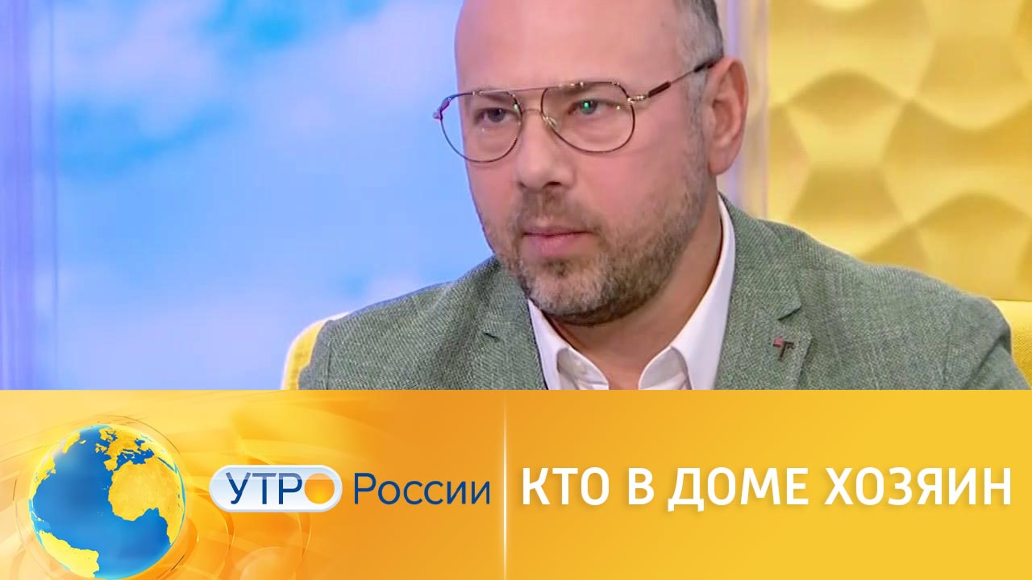 Психолог рассказал, кто должен быть главным в семье