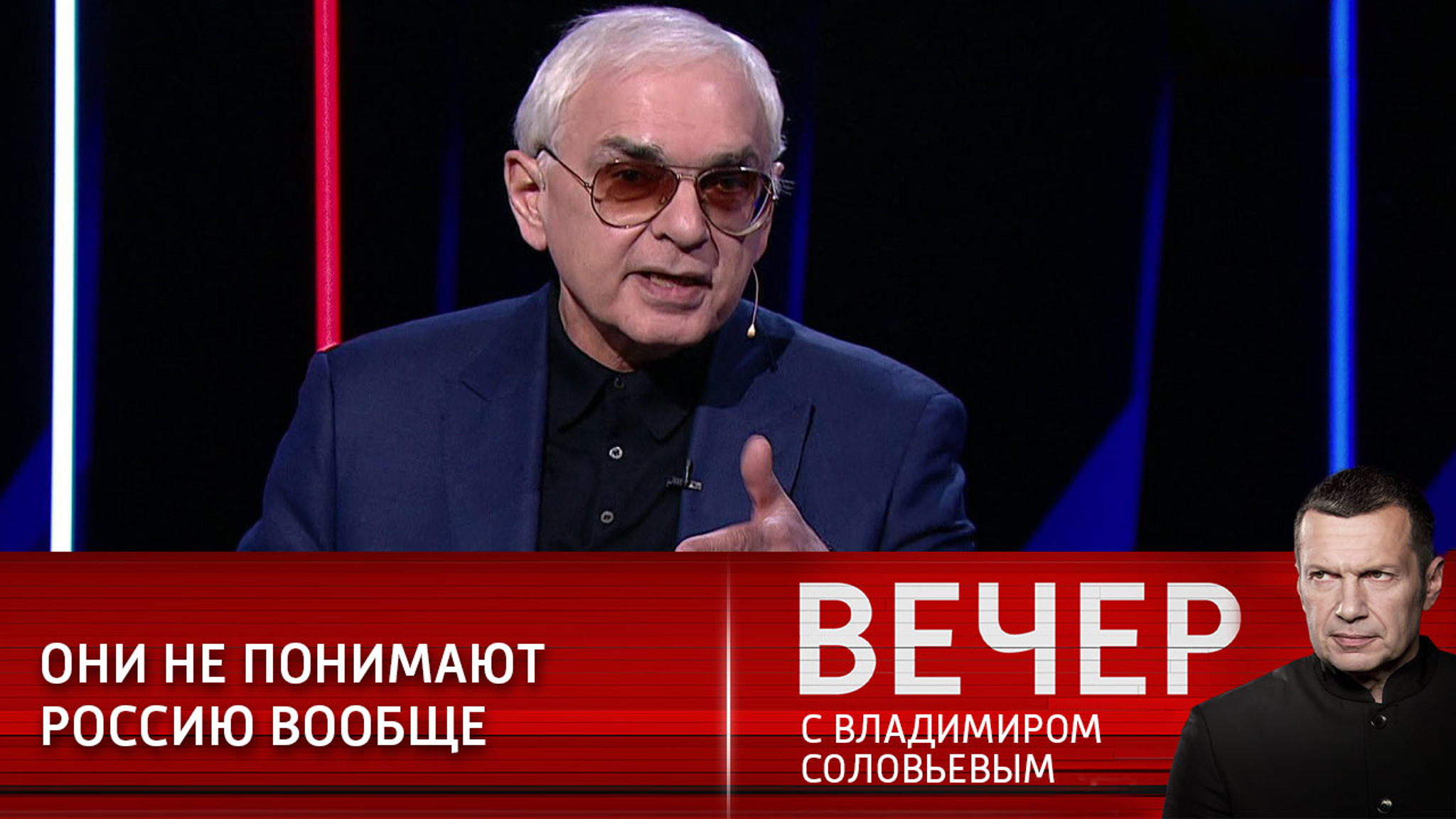 Карен Шахназаров: не Путин ведет Россию, а Россия Путина