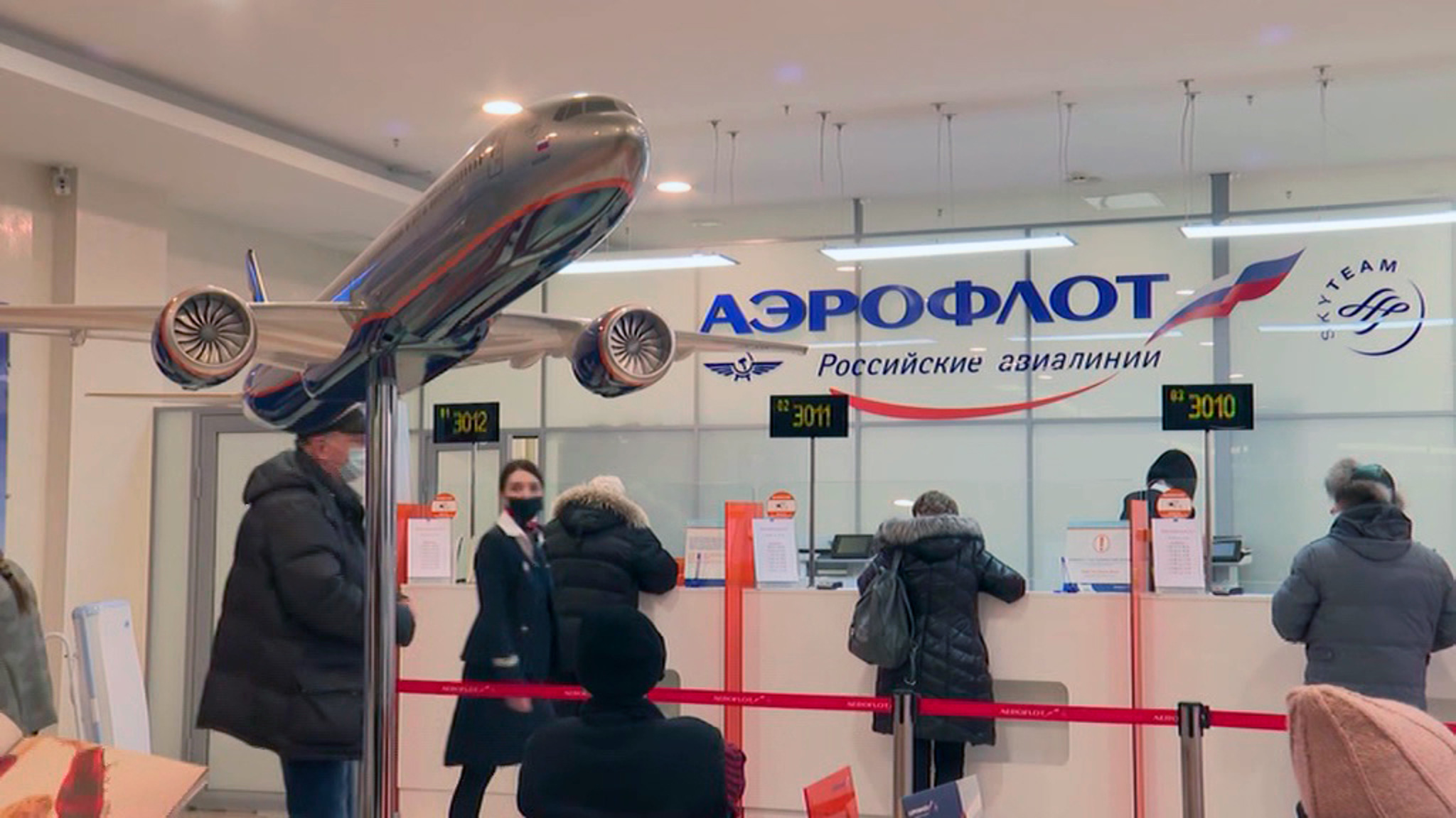 "Аэрофлот" не рассматривает инициативу о билетах на негарантированные перелеты