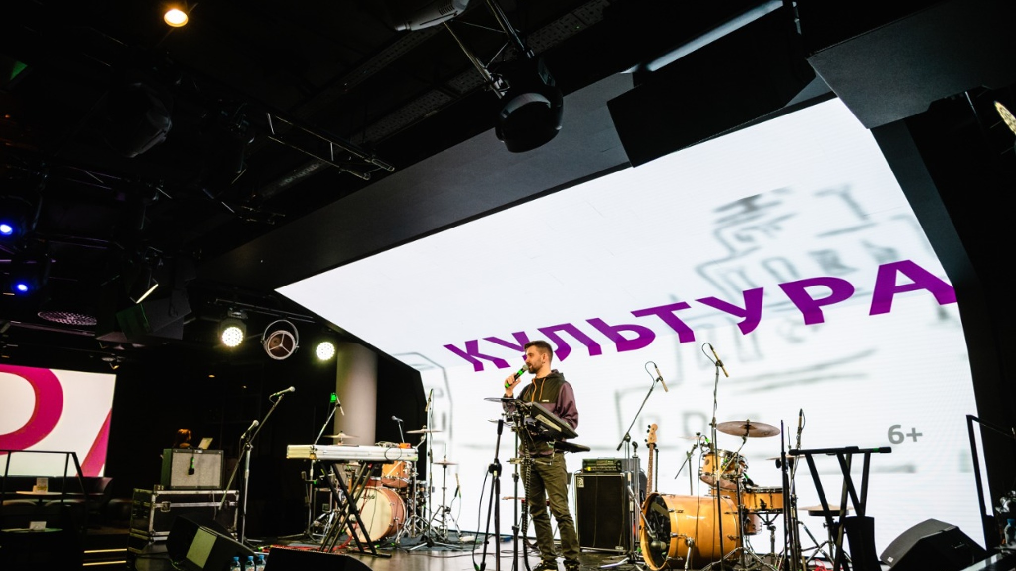 Мероприятия от музыкальных экспертов пройдут на New/Open Showcase Festival