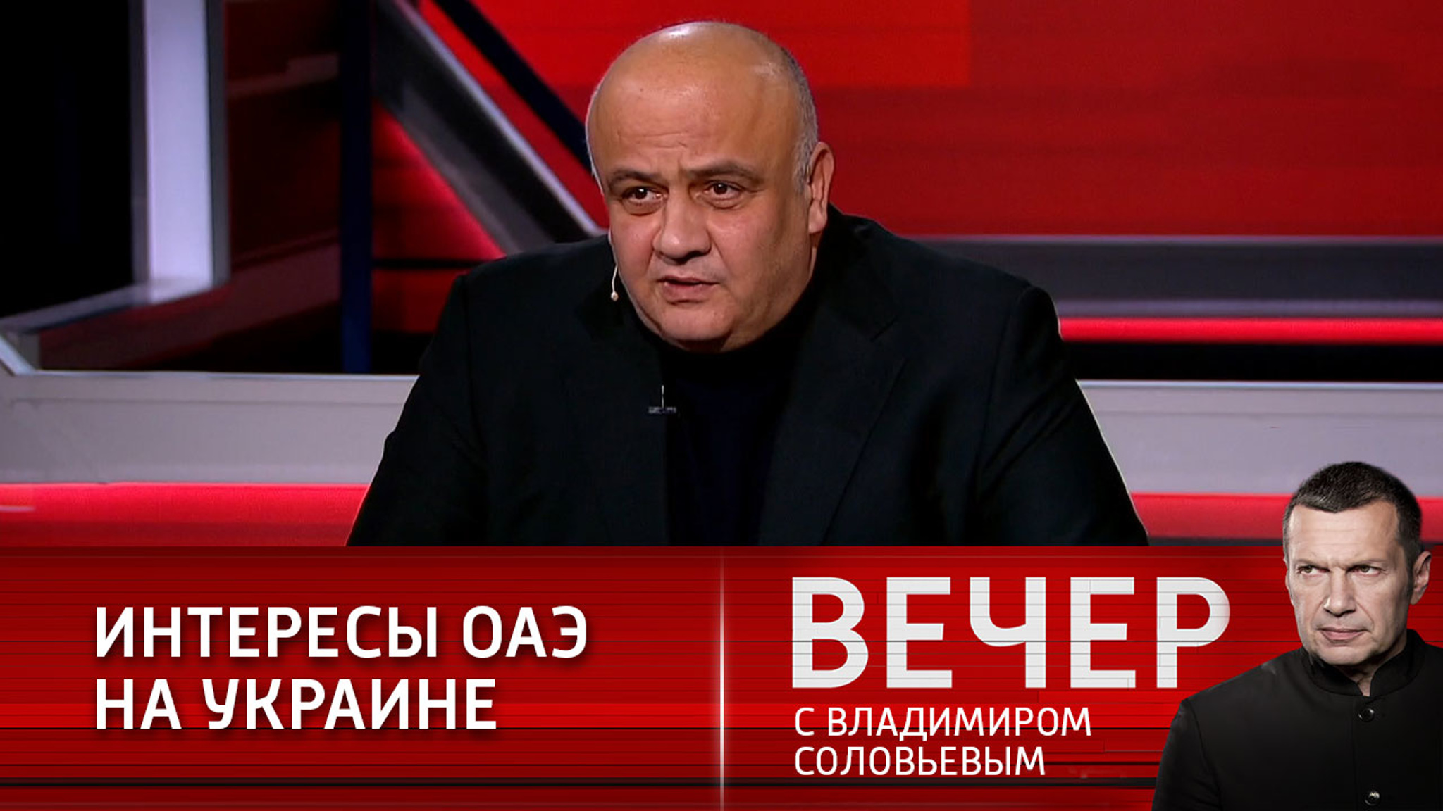 Экс-депутат Рады: за инвестиции от ОАЭ Зеленский продал украинскую землю