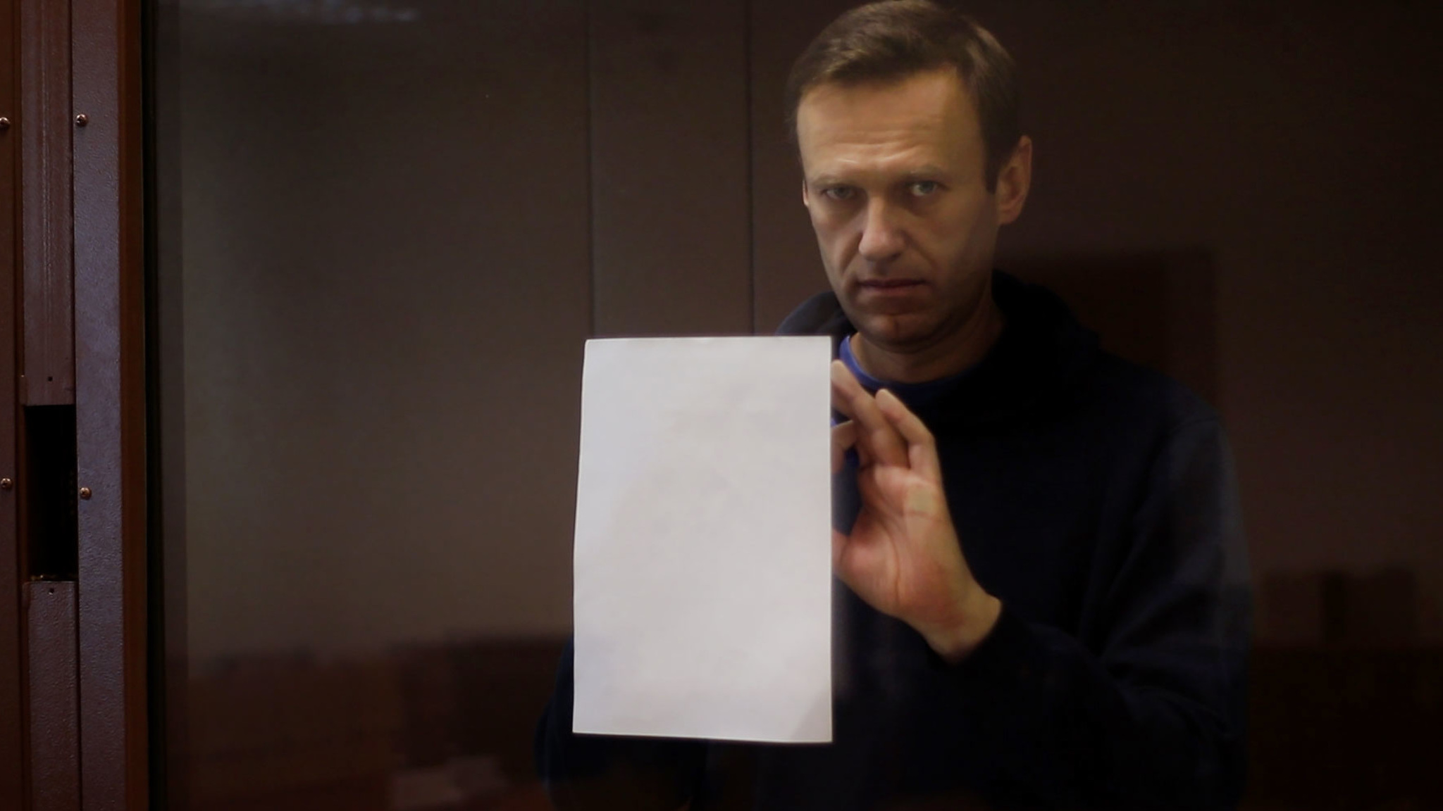 Суд над Навальным отложили на 20 февраля