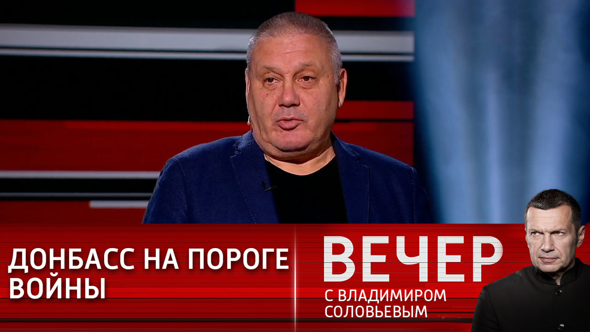 Социолог: Донбасс ушел от миротворческой риторики