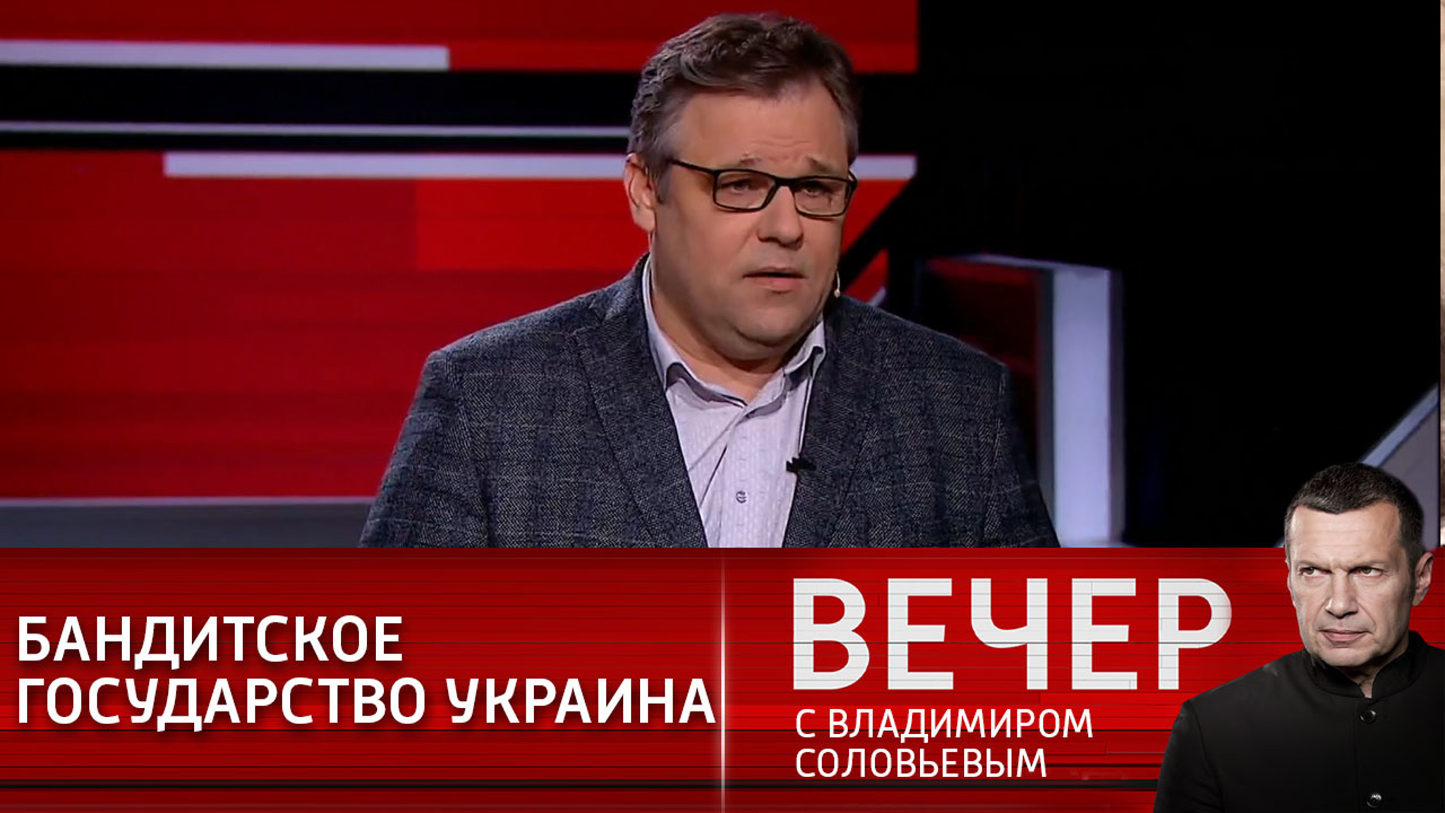 Мирошник: власти в Киеве превратили Украину в подобие Сомали