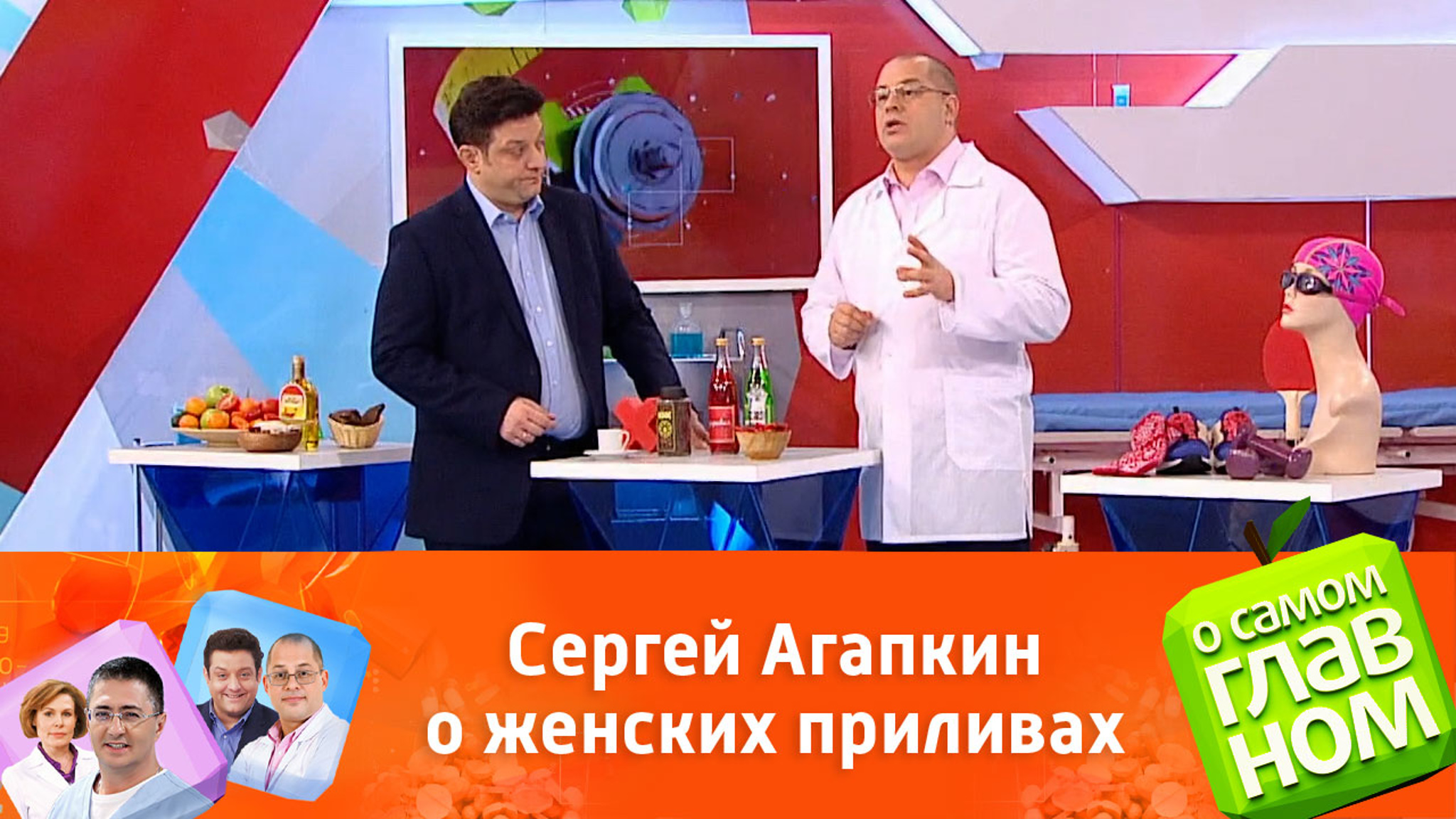 Как женщинам справиться с приливами во время менопаузы