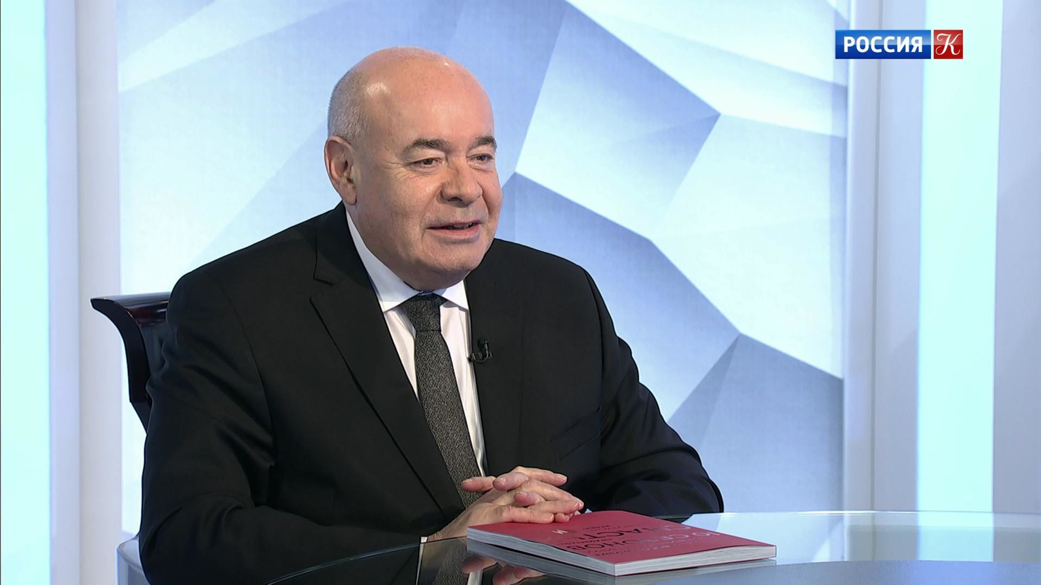 Главная роль. Михаил Швыдкой