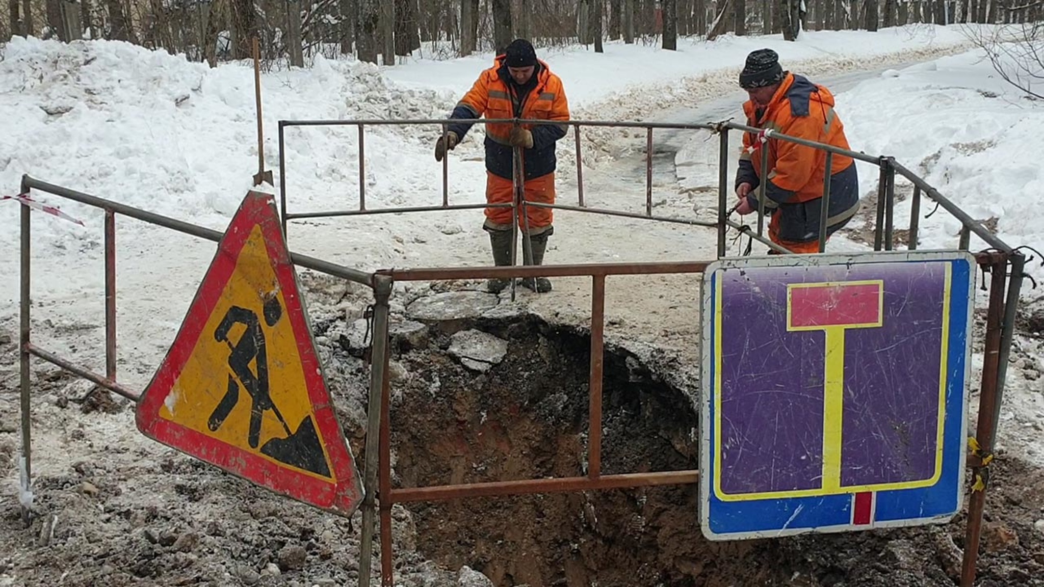 Новая рабочая неделя будет у россиян трехдневной
