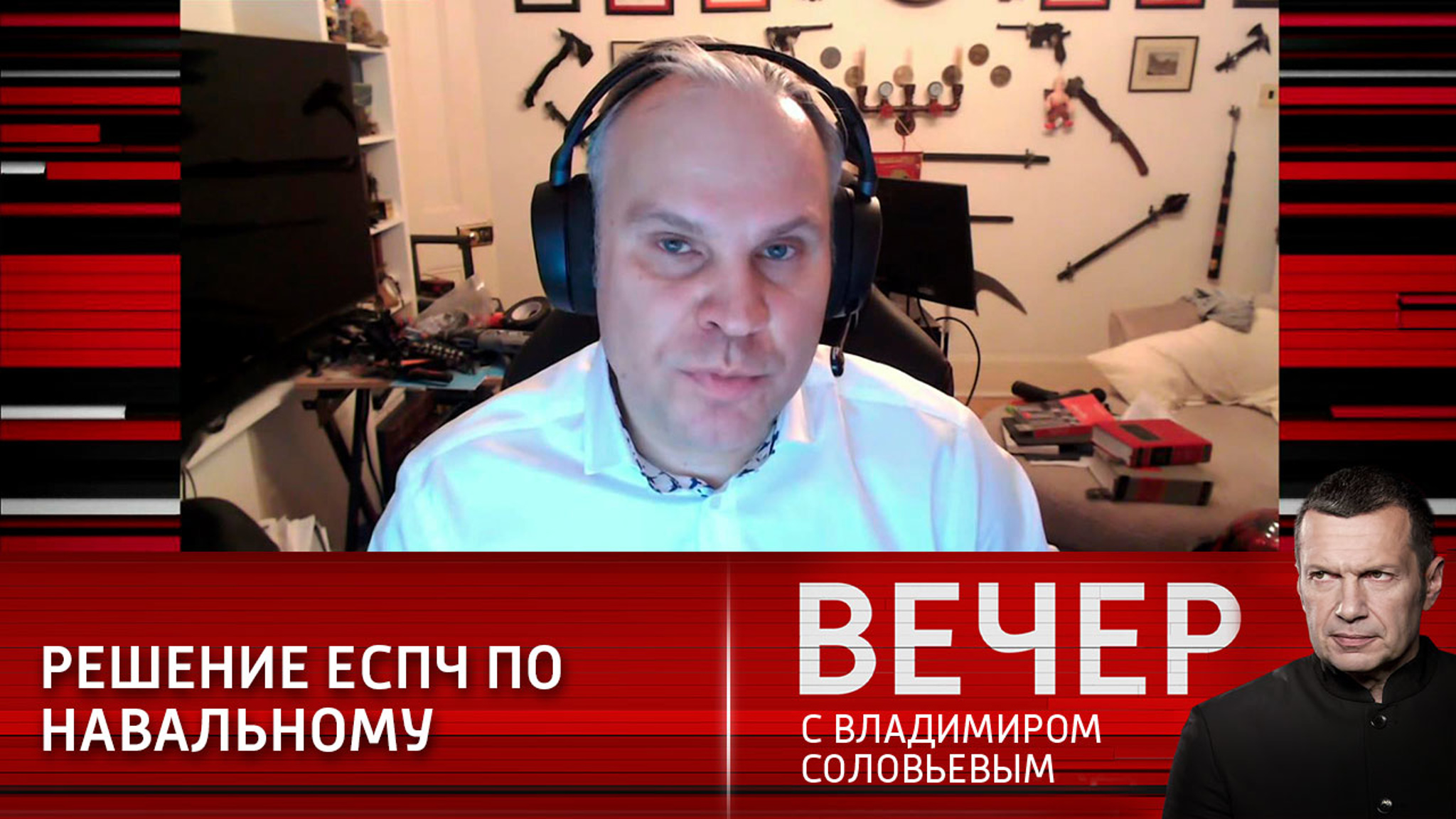 Адвокат о решении ЕСПЧ: Европейский суд себе такого никогда не позволял