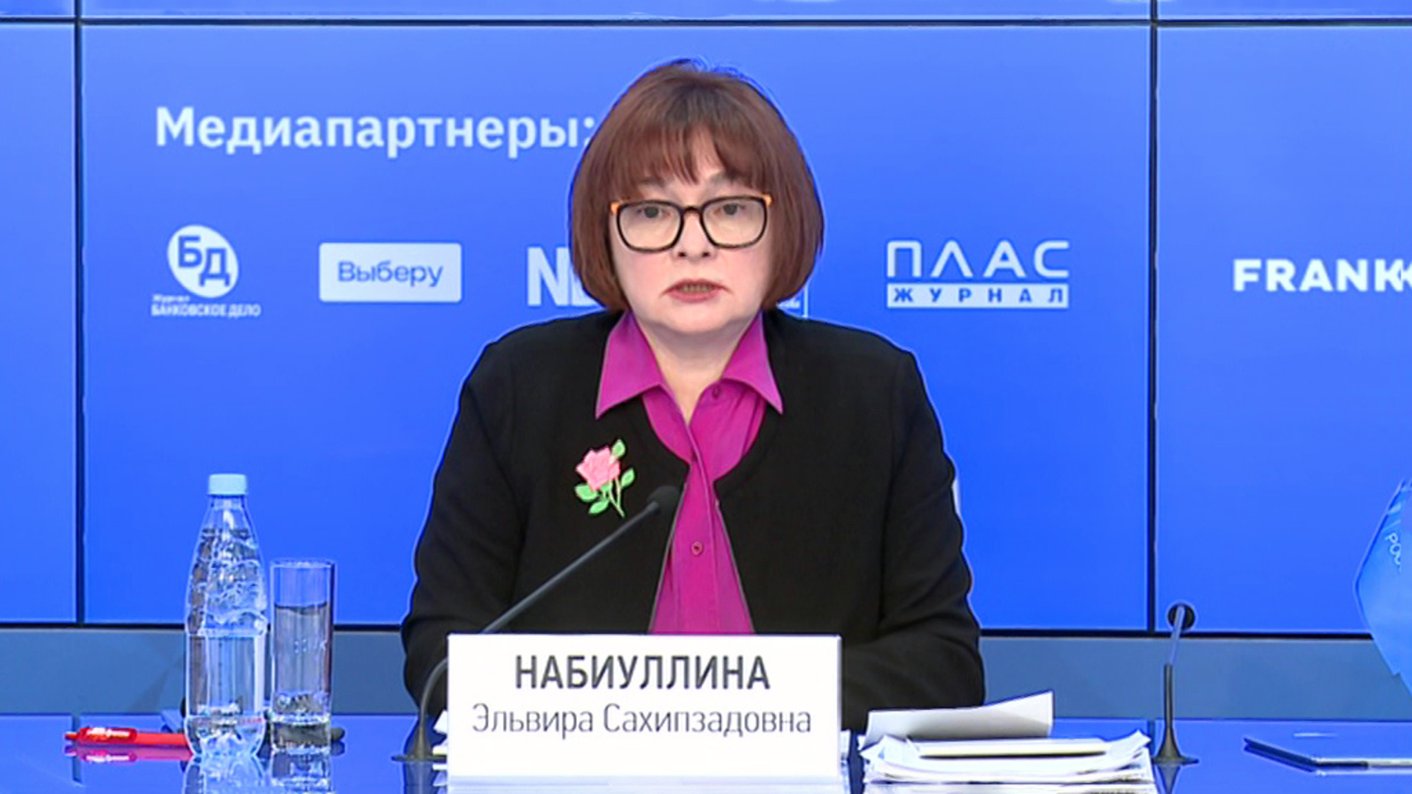 Набиуллина: льготную ипотеку как антикризисную меру надо вовремя сворачивать