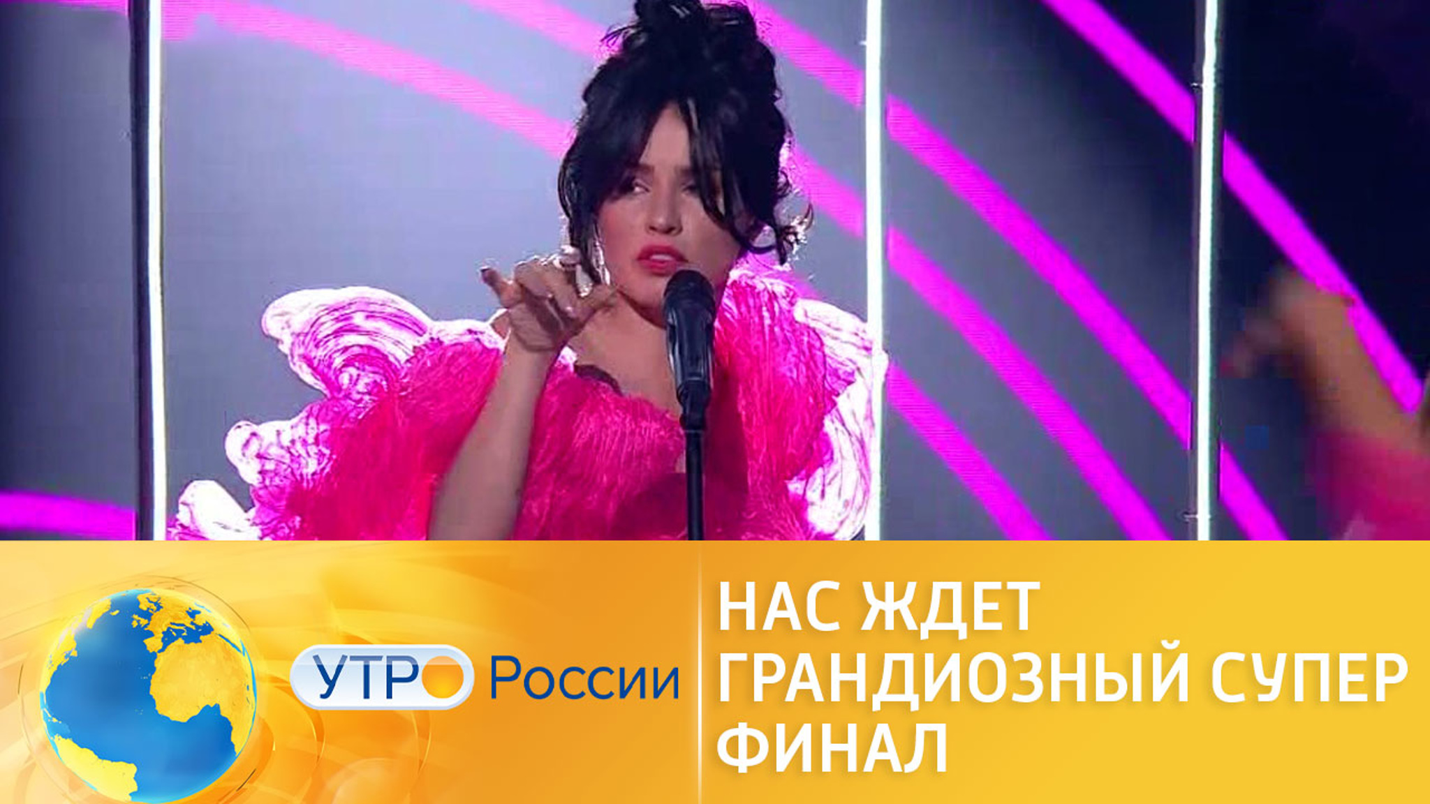 "Танцы со звездами" в ожидании суперфинала