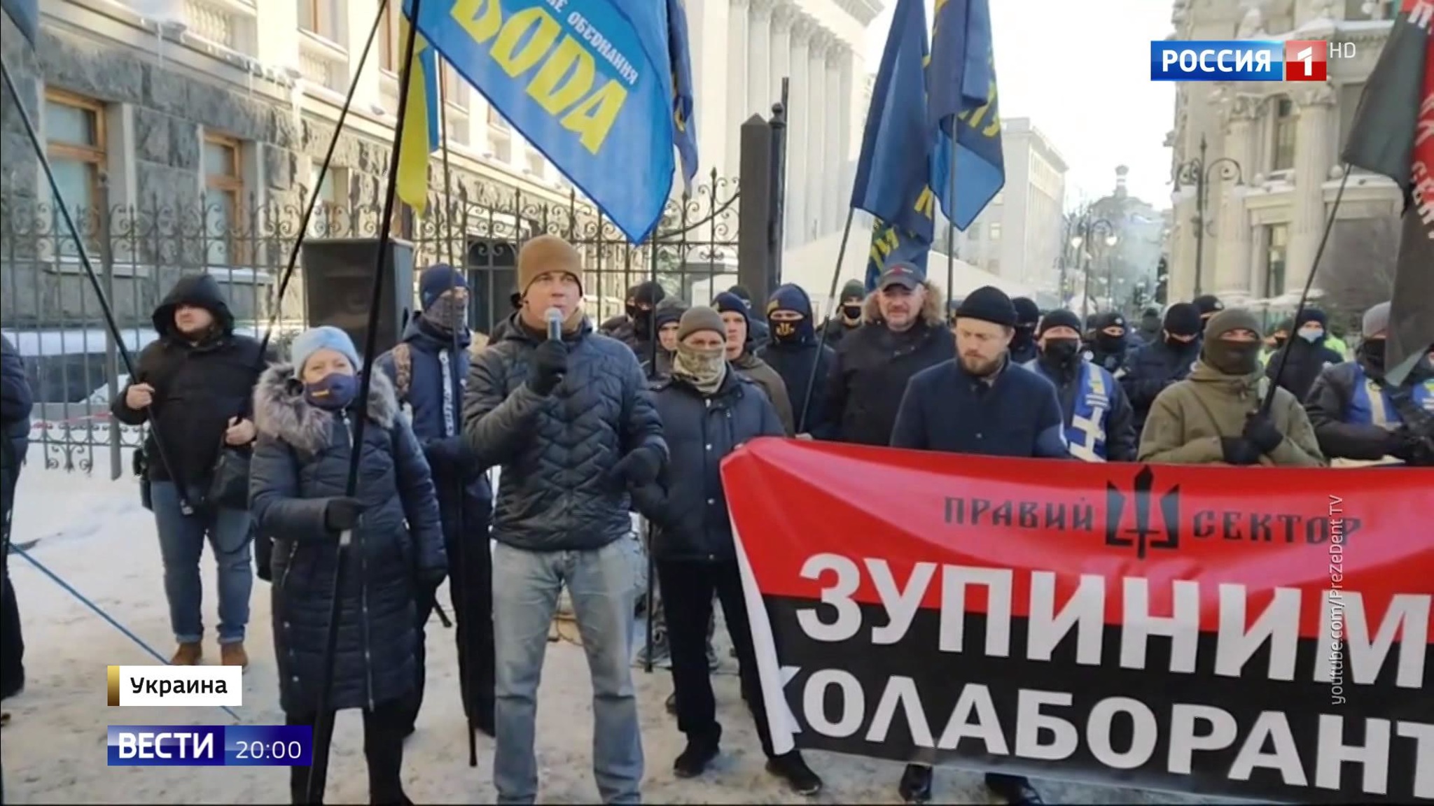 Киев ввел новые санкции против еще нескольких граждан Украины