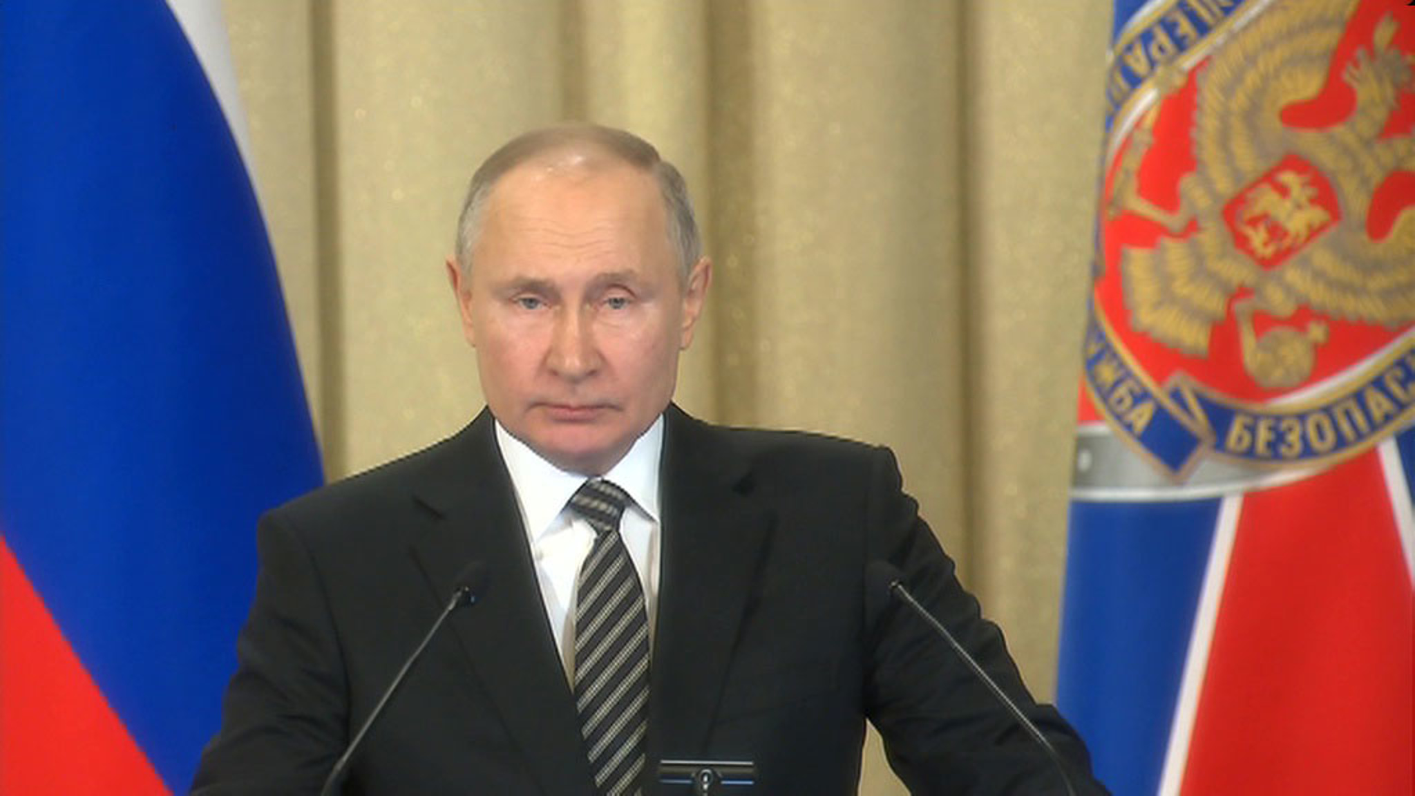 Борьба с коррупцией и защита от угроз: Путин поставил задачи перед ФСБ