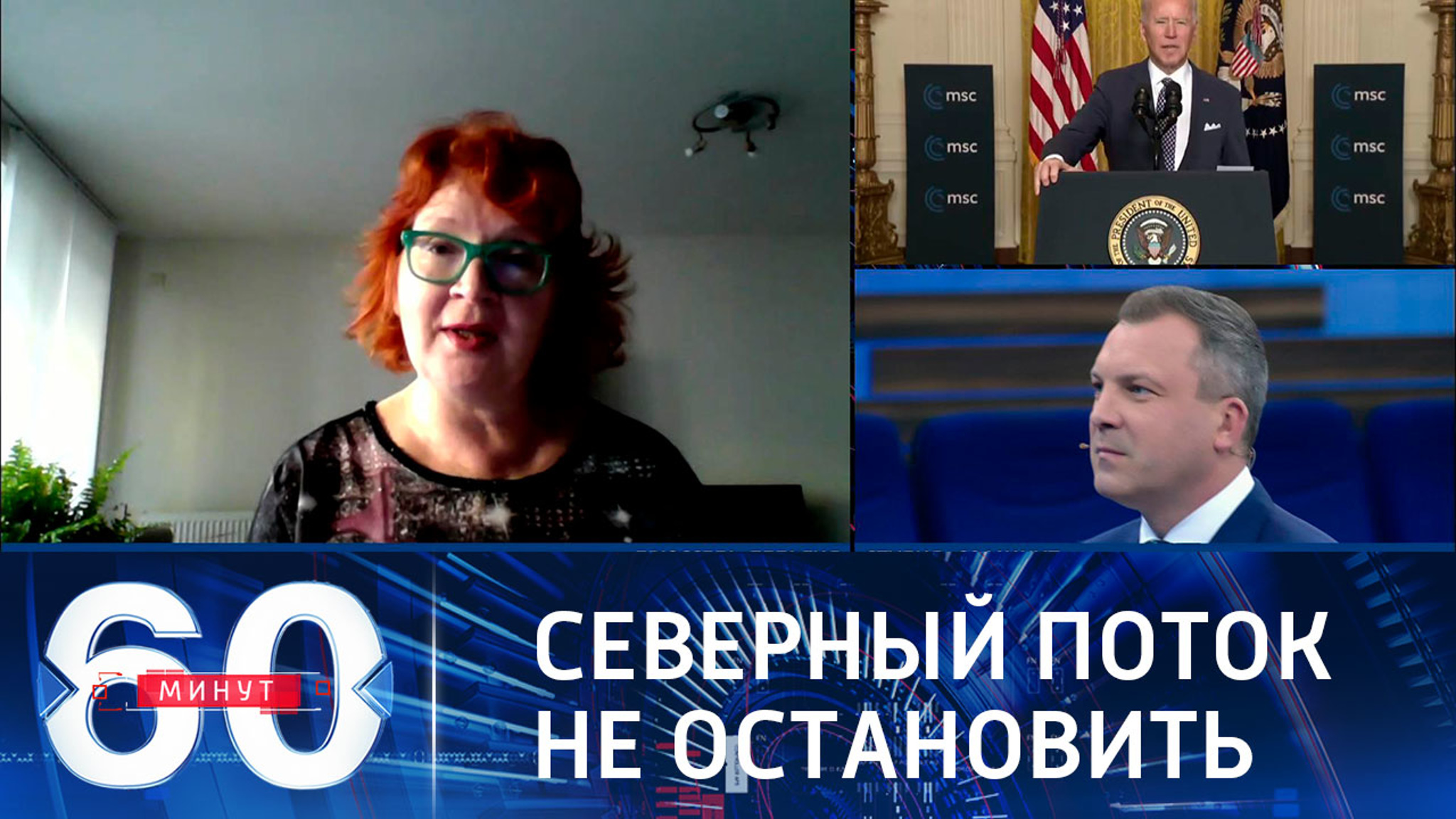 Депутат Европарламента: из Европы не стоит ждать жестких санкций