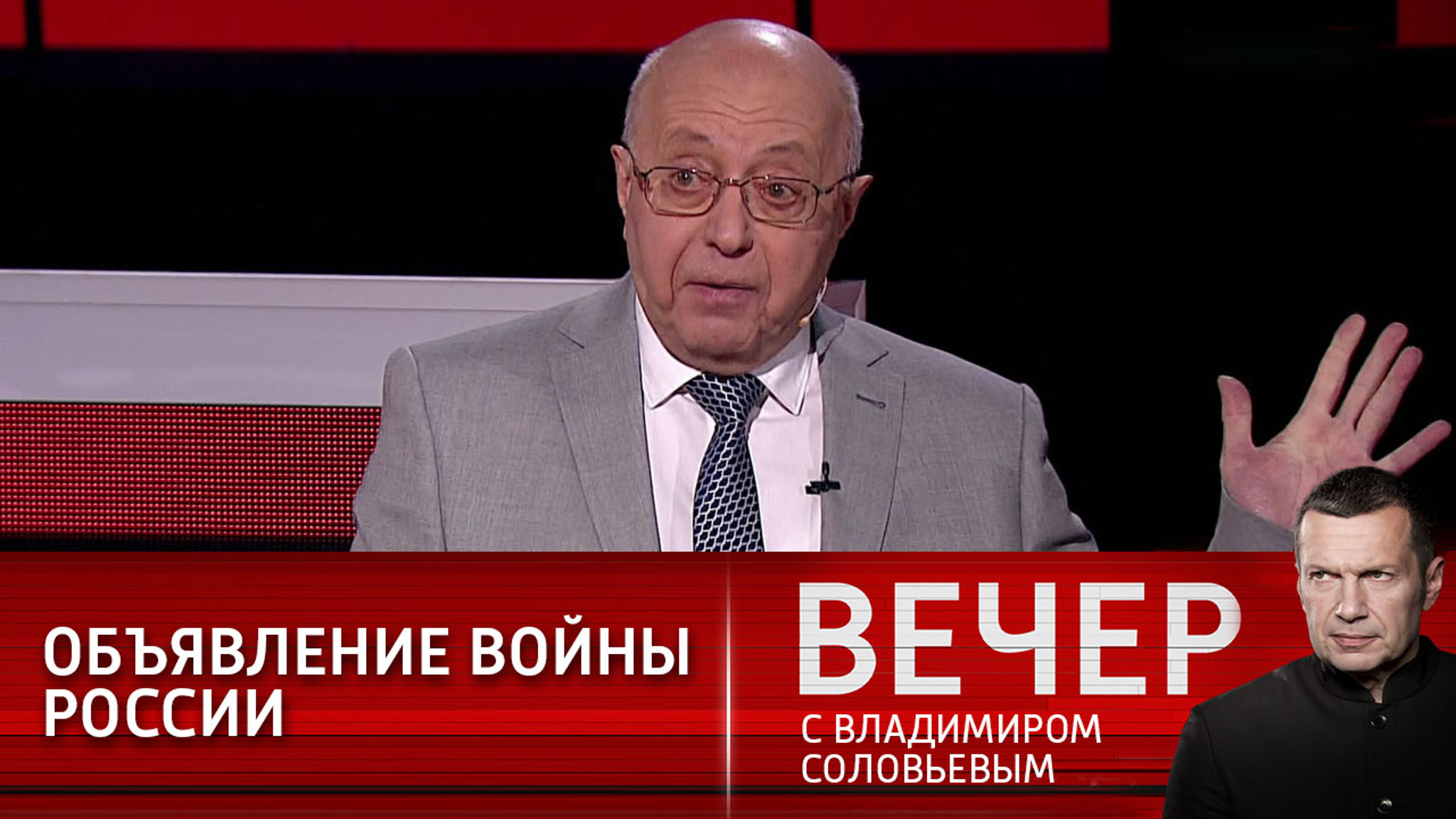 Кургинян: Евросоюз объявил политическую войну России