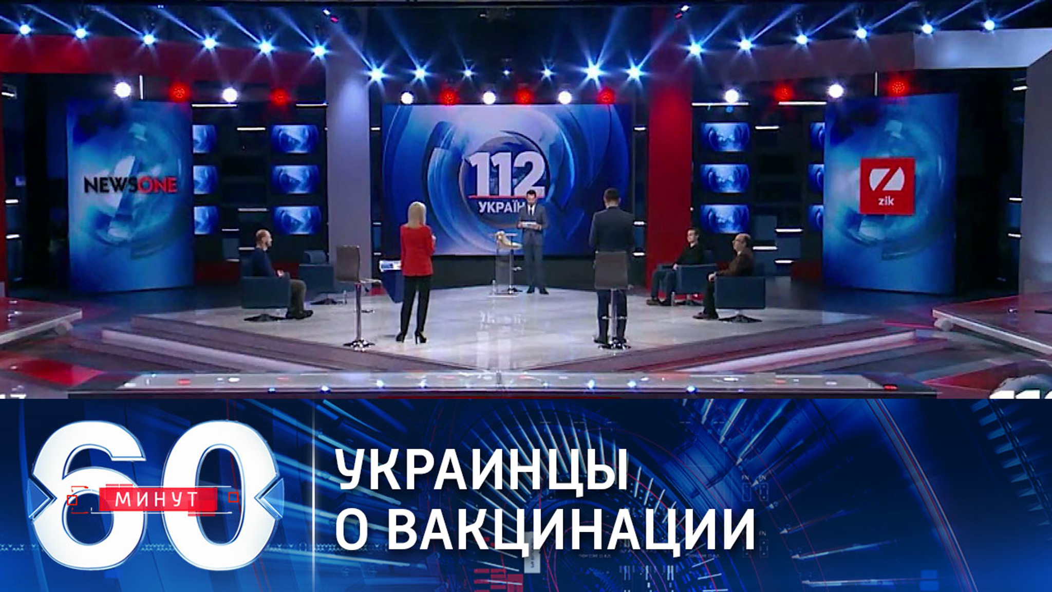 Зеленский не торопится делать прививку от коронавируса
