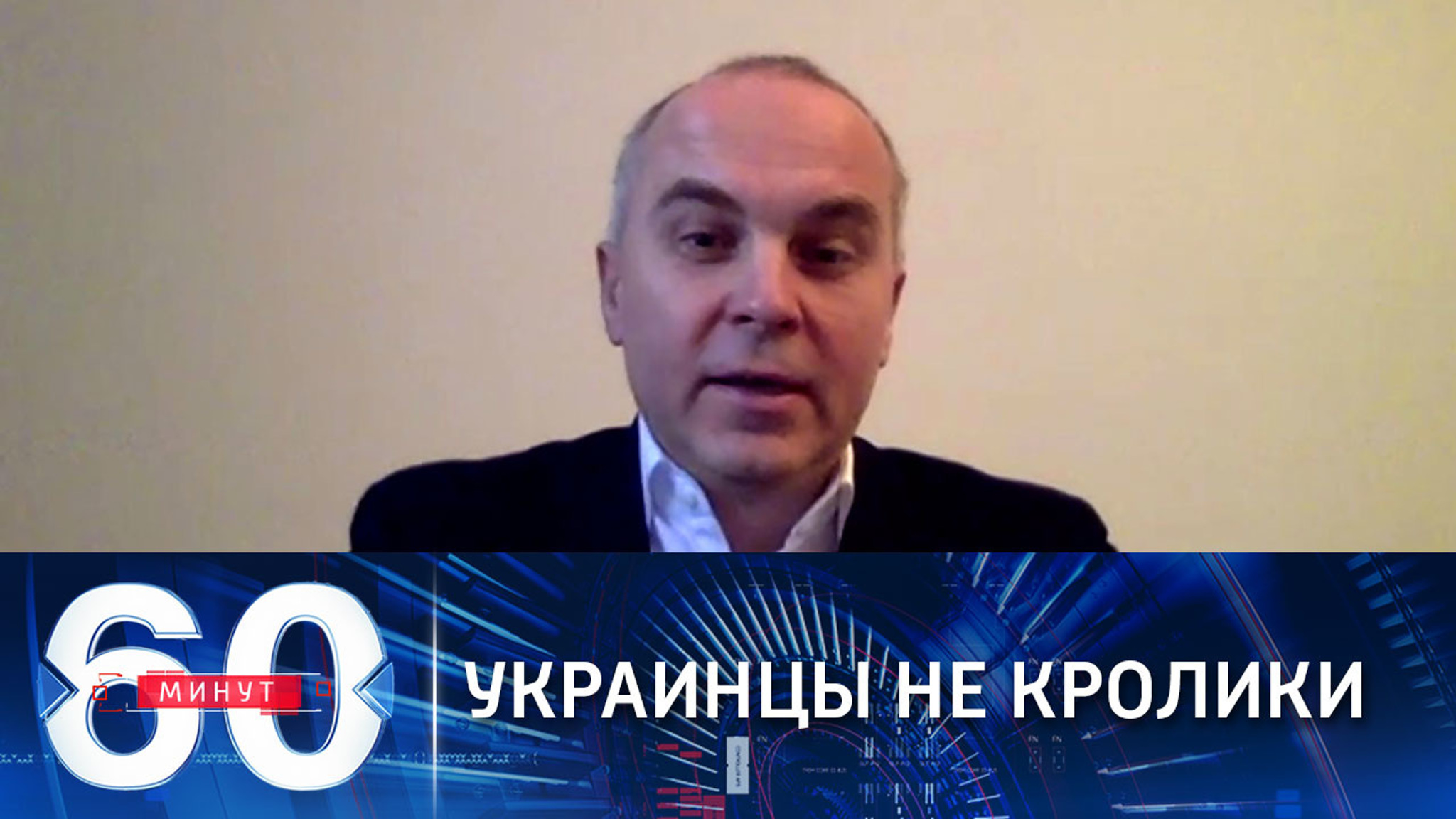 Депутат Рады: украинцам предлагают непонятно что вместо вакцины