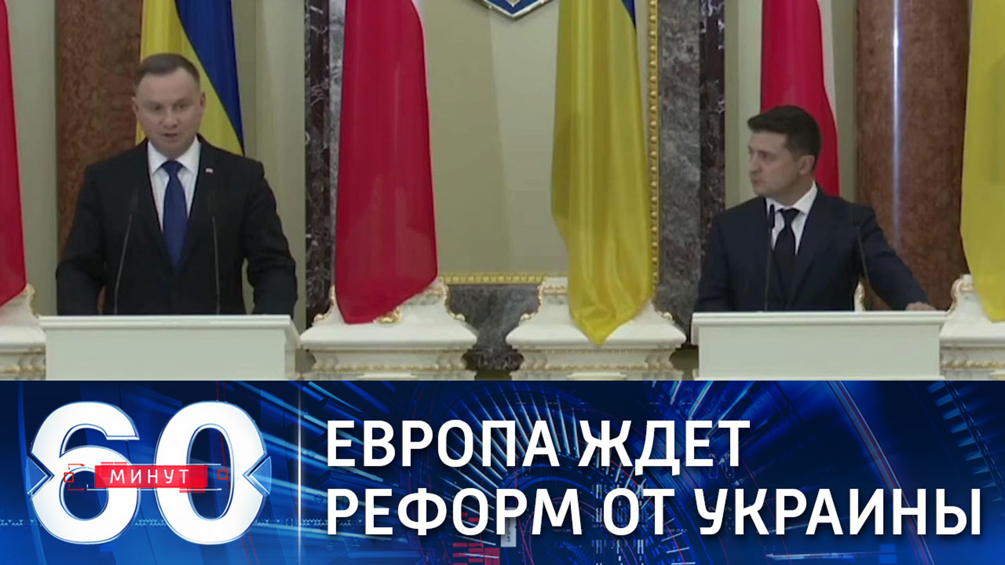Политолог Александр Рар: немецкие эксперты голосуют за отмену санкций