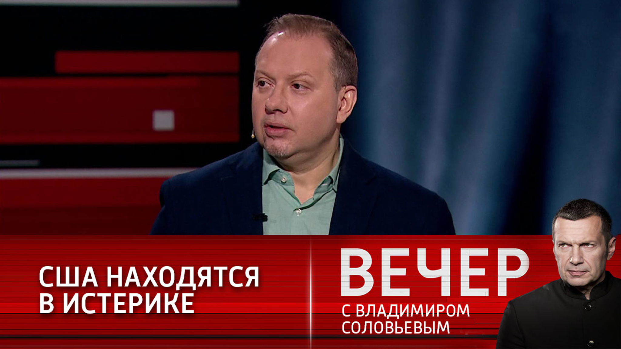 Эксперт: США находятся в агонии и истерике