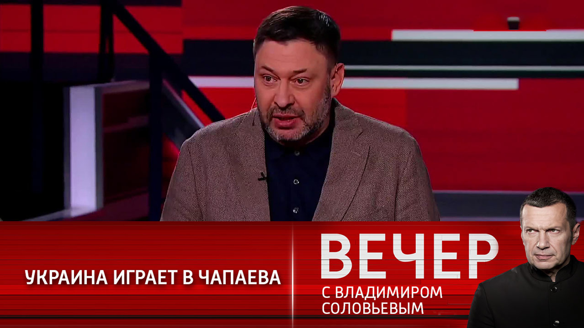 Эксперт: Зеленский прогнулся под националистов в надежде на второй срок
