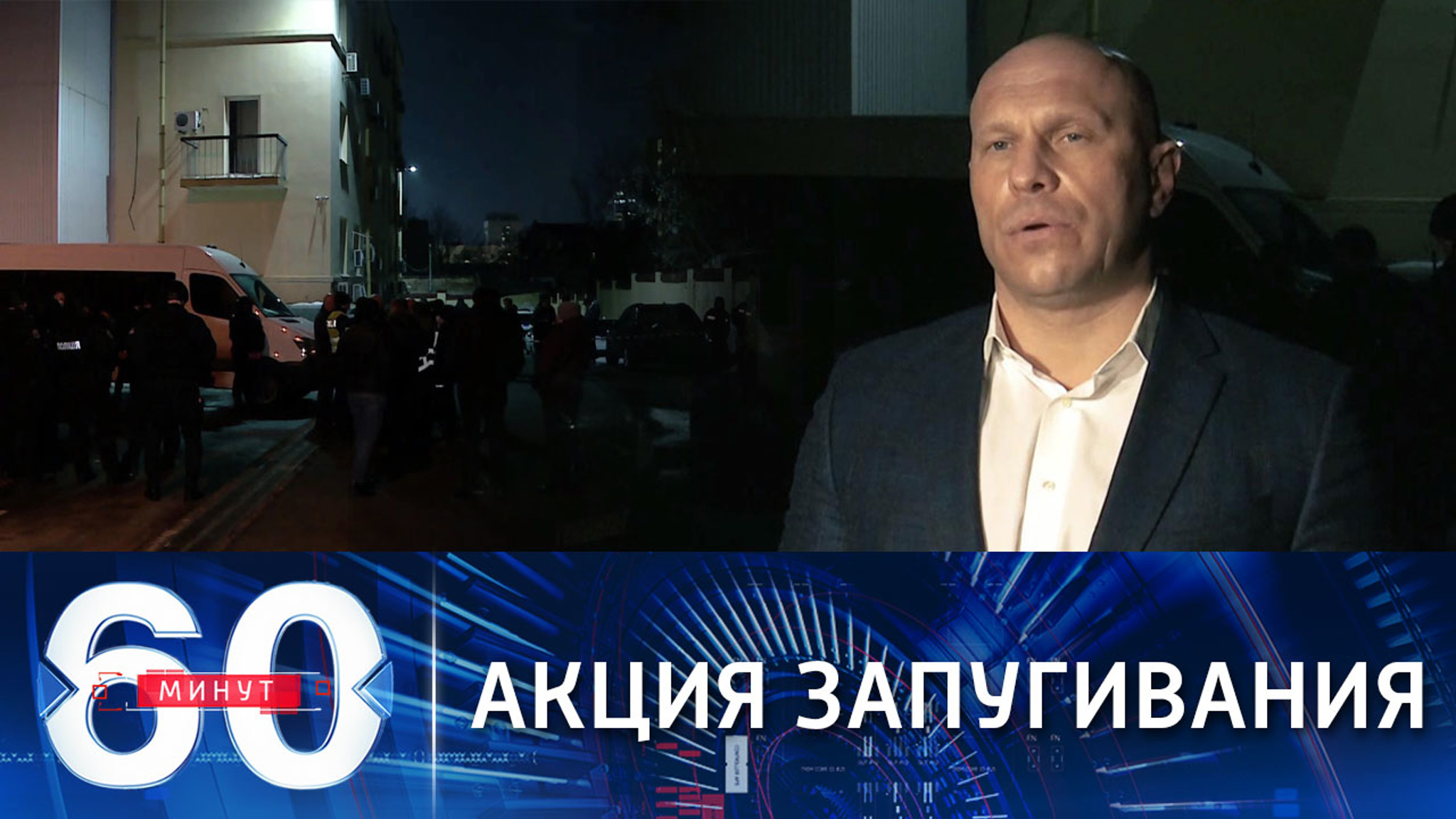 Депутат Рады: Зеленский напрасно пытается дрессировать оппозицию