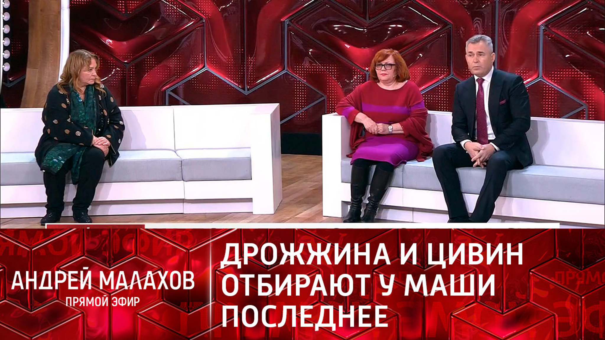 Астахов: Михалков провел ревизию "матпомощи" Баталовым, деньги ищут