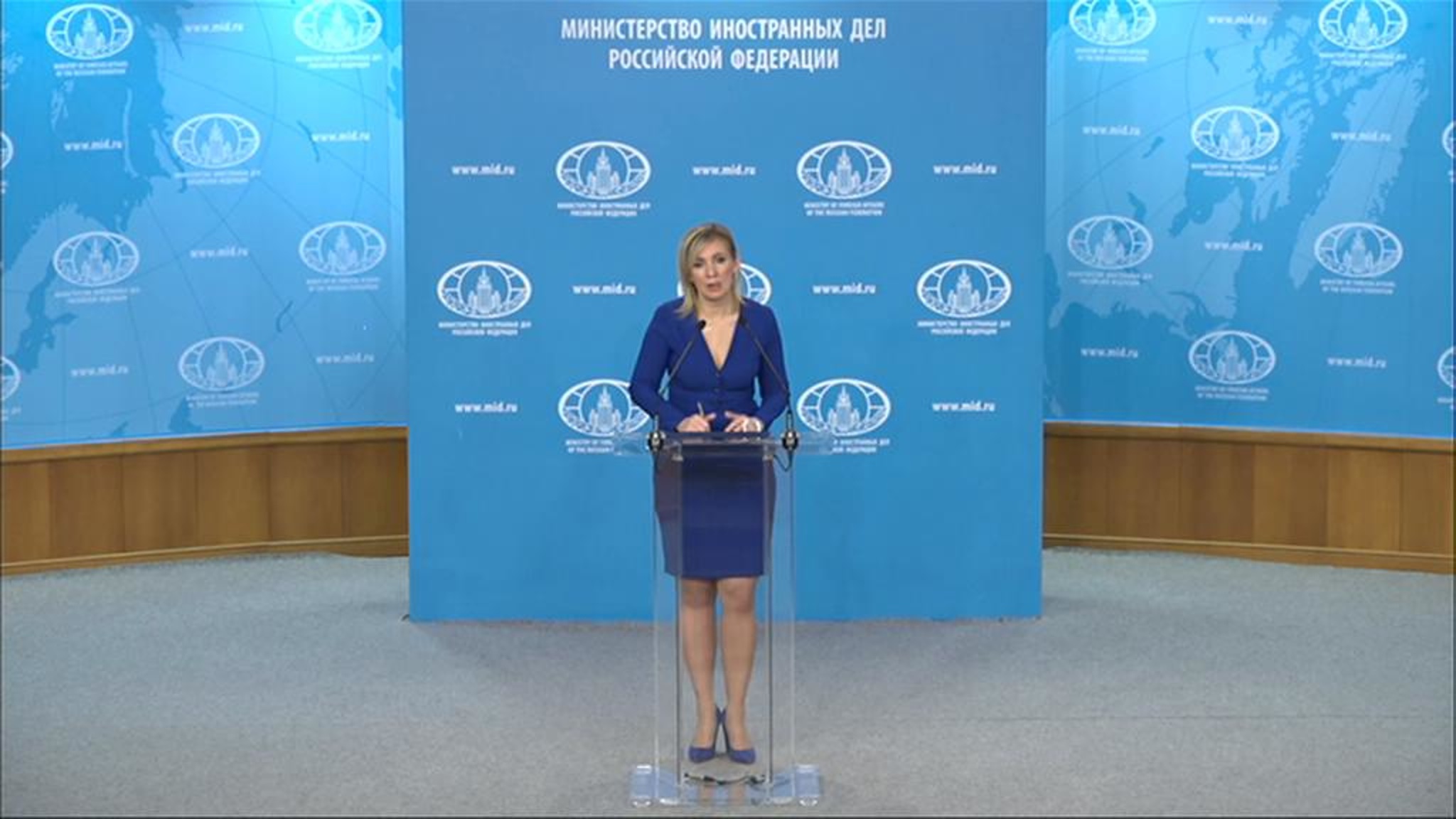 МИД РФ: усилия Киева по возвращению Крыма нелегитимны