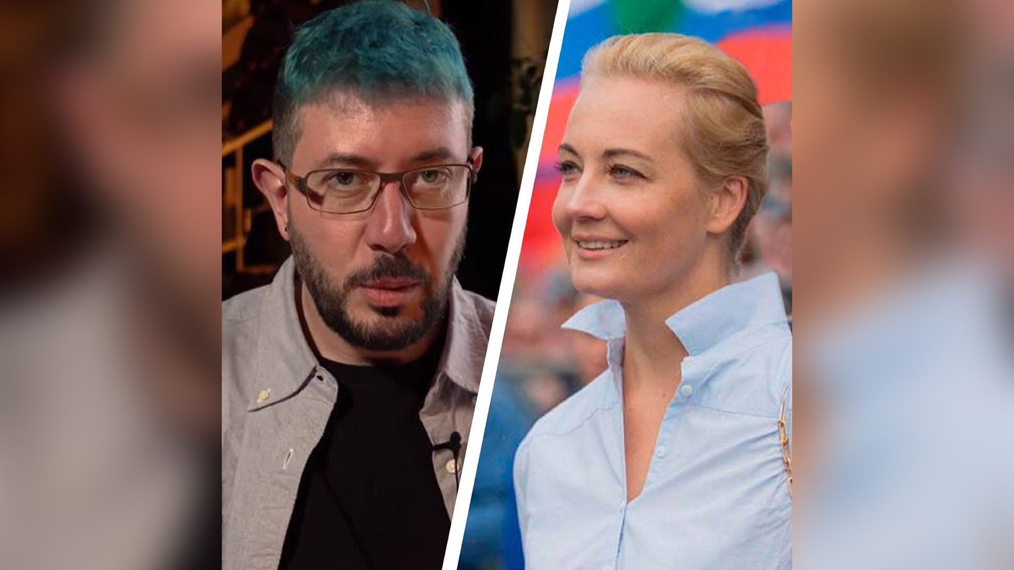 Навальная назвала Лебедева трусом и не простила его