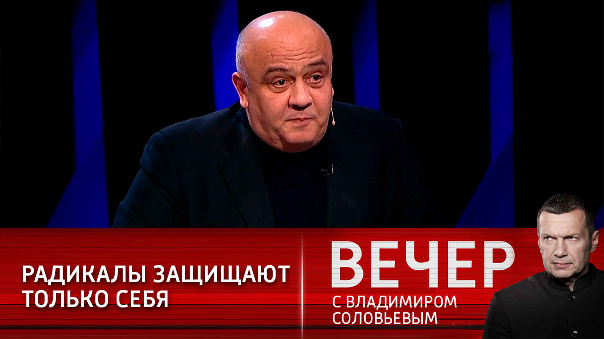 Экс-депутат Рады: акции протеста на Украине срежиссированы радикалами