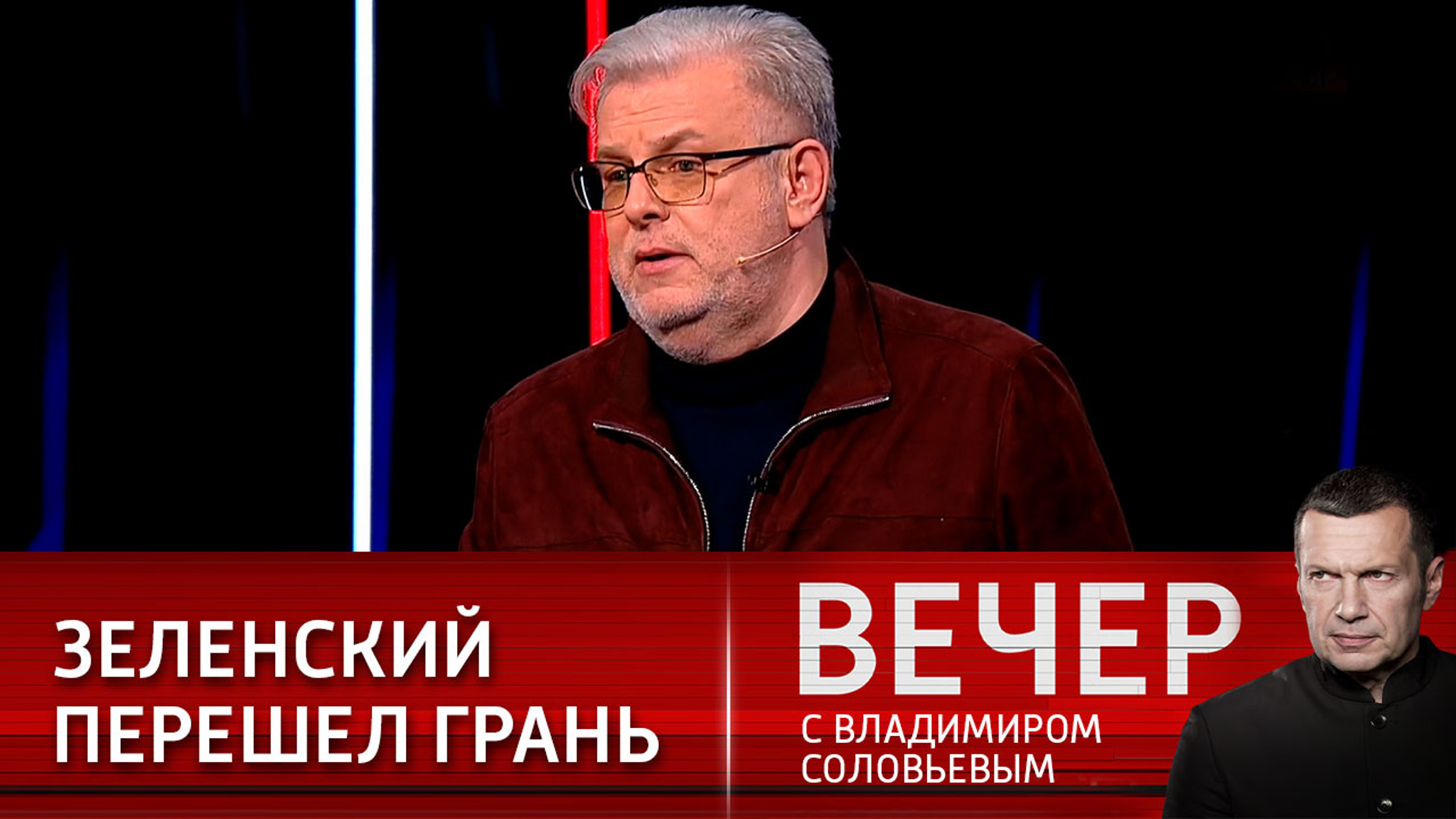 Эксперт: Зеленский отказался даже от иллюзий построения демократии