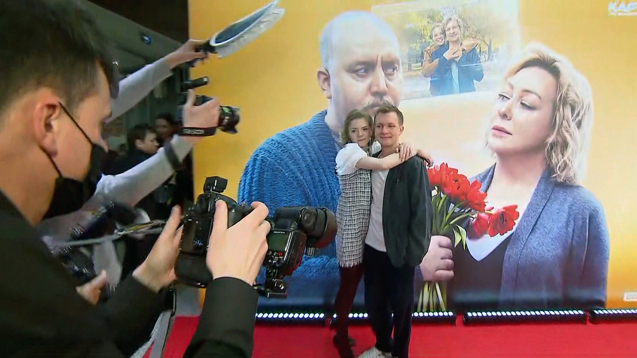 "Пара из будущего": главная премьера российской весны