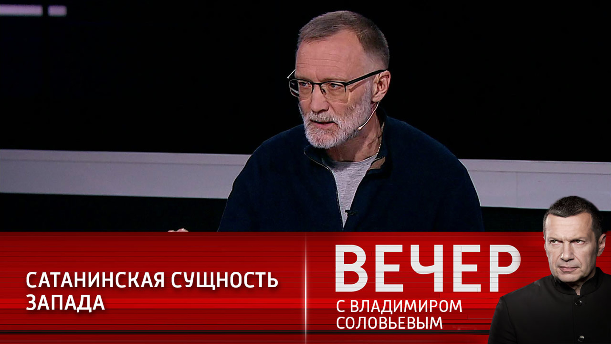 михеев