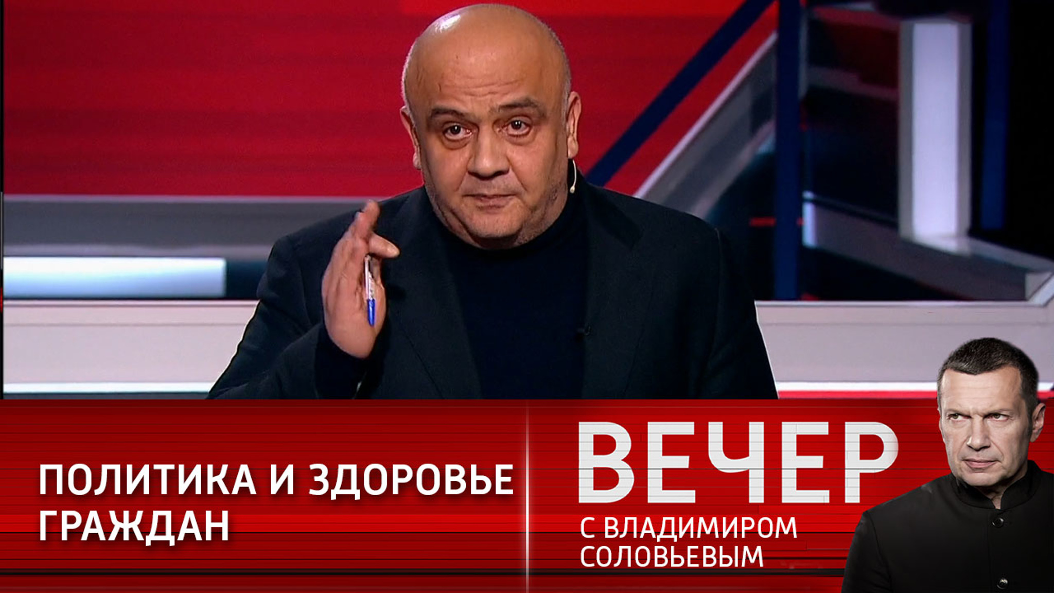 На Украине здоровье граждан перевели в политический контекст
