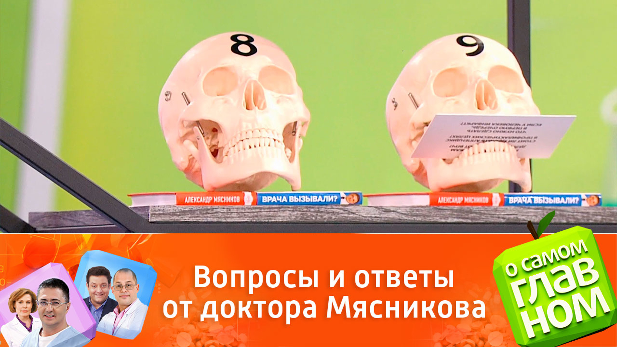 Помогает ли сок алоэ при насморке: вопросы и ответы от доктора Мясникова