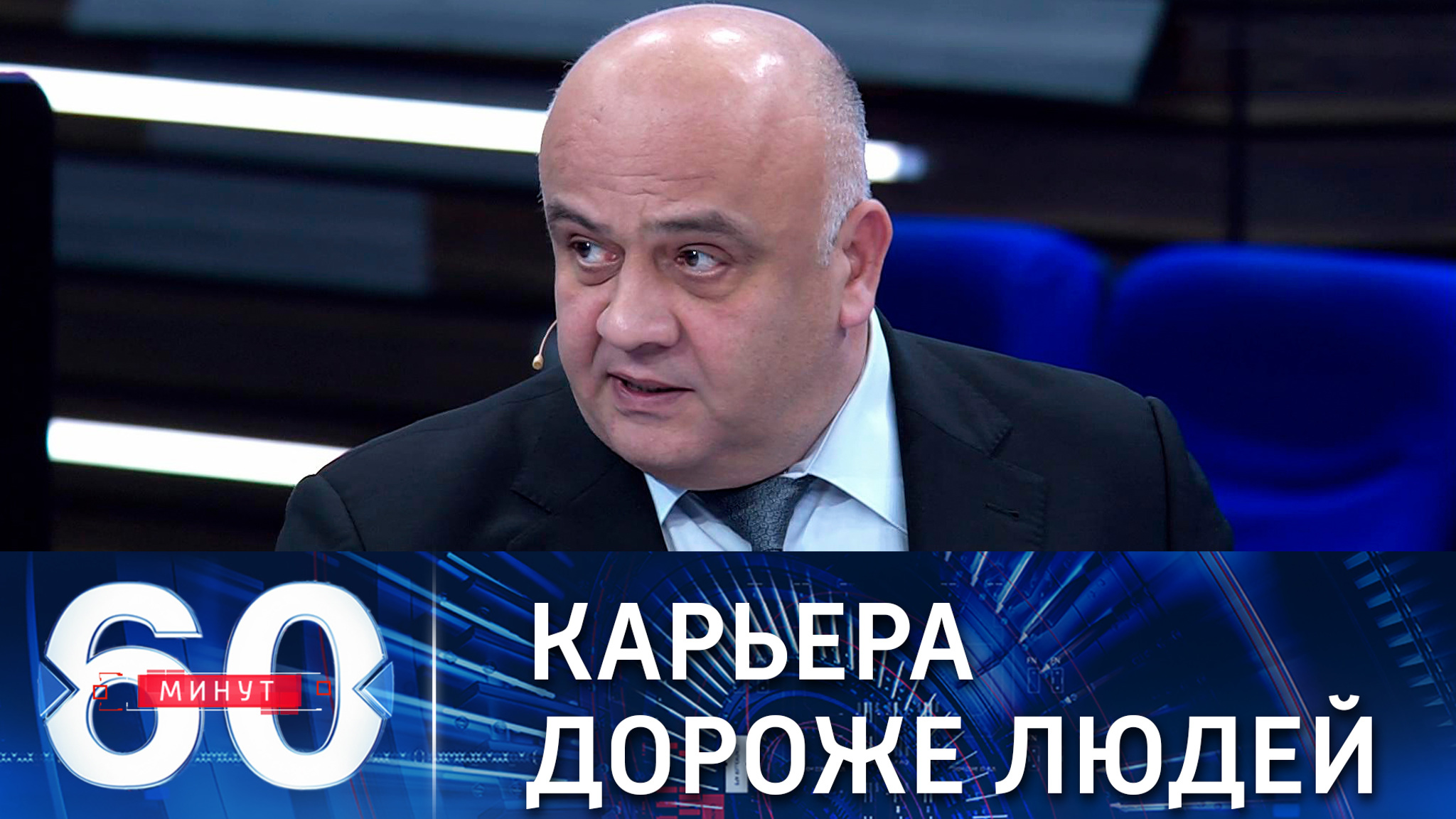 Экс-депутат Рады: глава минздрава поставил карьеру выше жизни украинцев