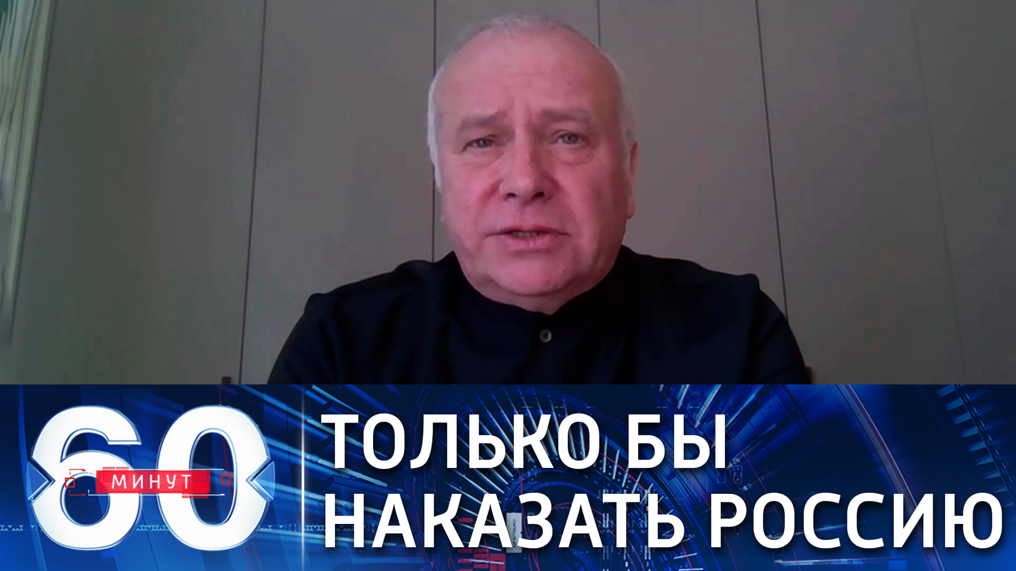 Политолог из ФРГ: вопреки давлению США, "Северный поток-2" строится