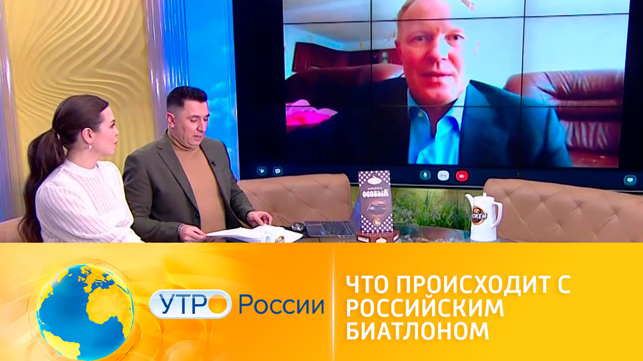 Что происходит с российским биатлоном?