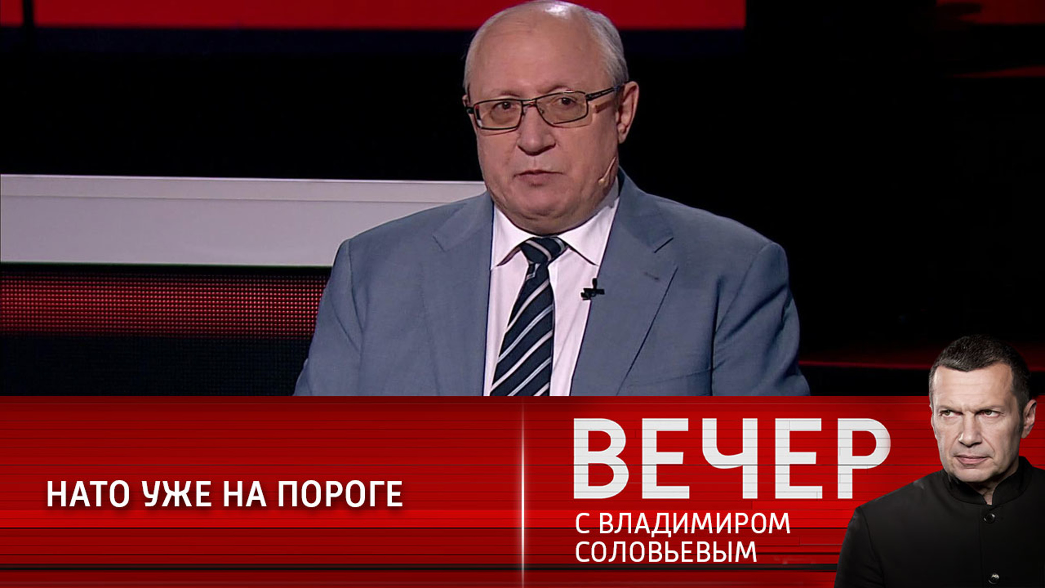 Политолог: между Россией и НАТО больше не существует буферной зоны