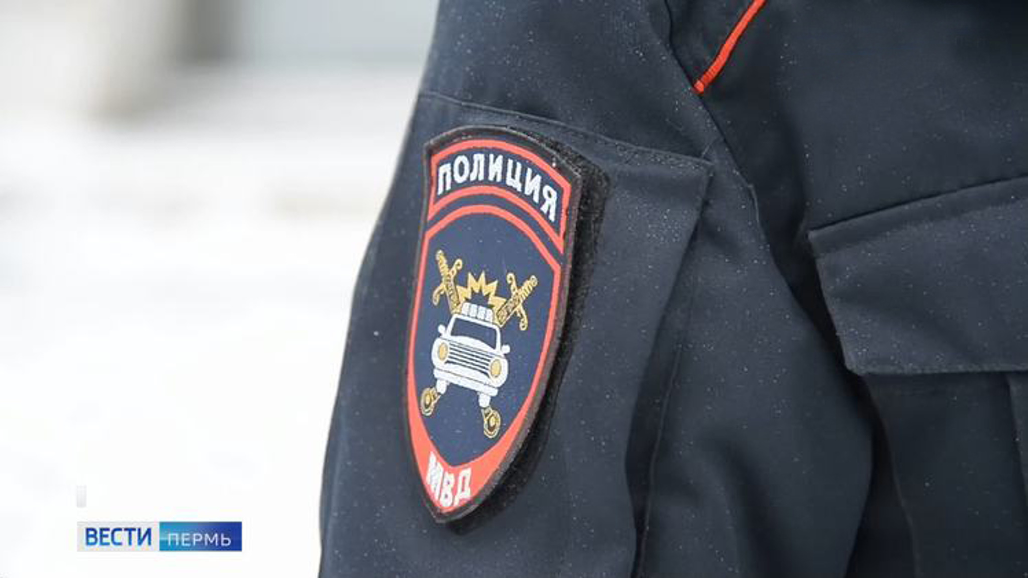 Задержан подозреваемый в убийстве родителей и сестры в Пермском крае подросток