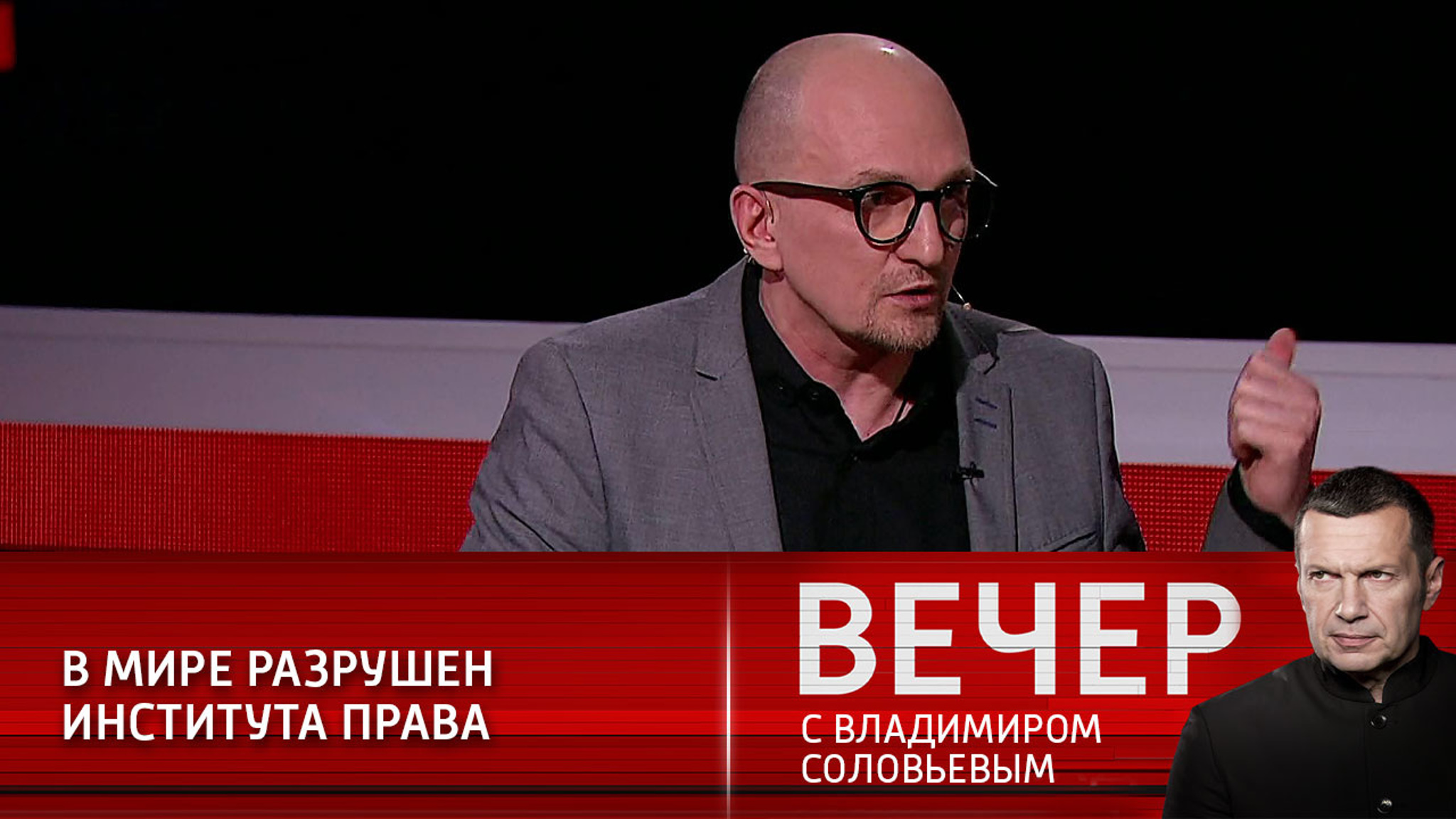 Политолог: "гибридные" войны уничтожили военные правовые институты