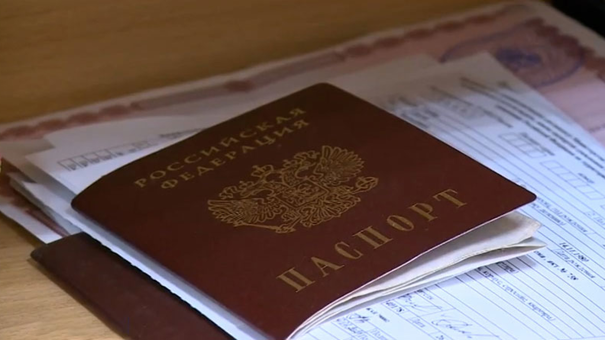 В списках не значится: паспорт биробиджанки оказался недействительным
