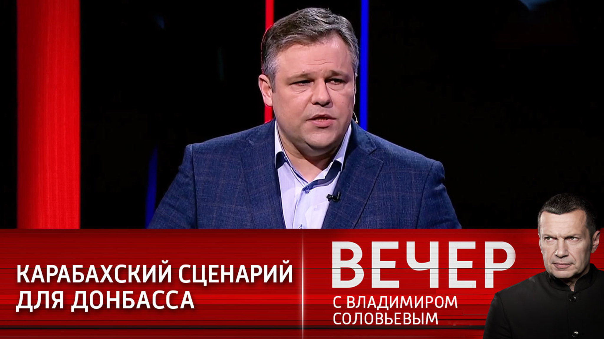 Пандемия, война и националисты: как меняется режим на Украине