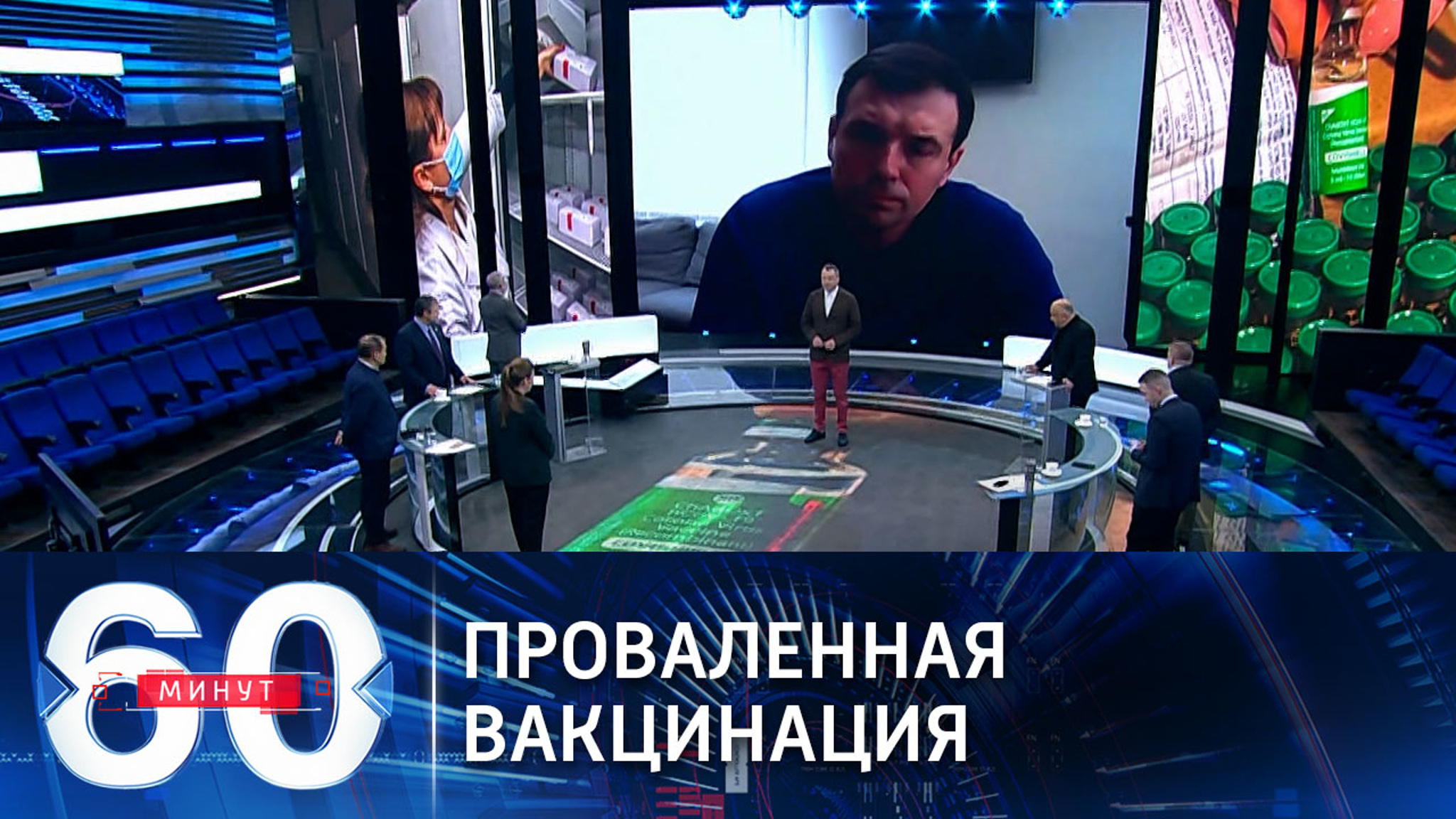 Депутат Рады: вакцинация на Украине провалена