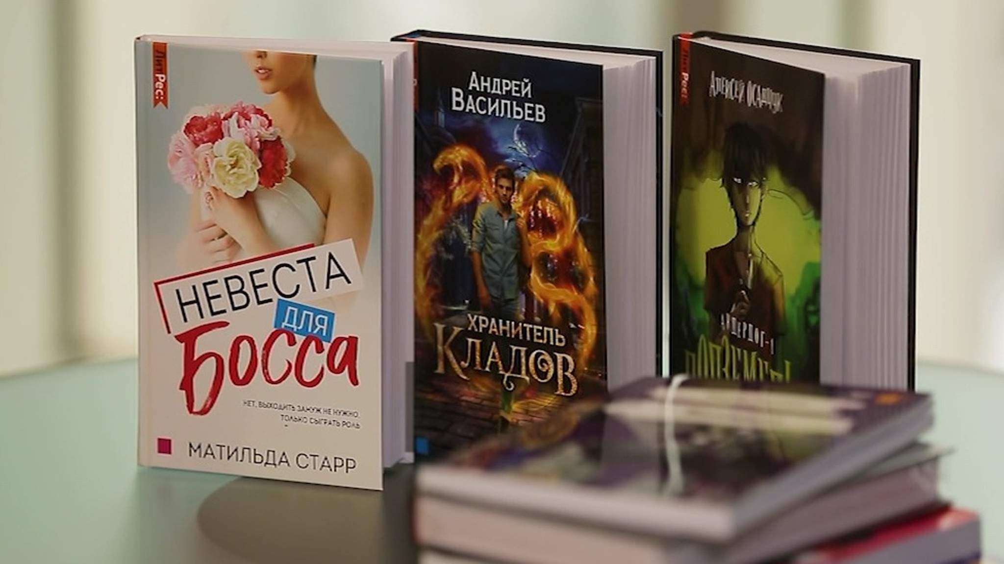 Самиздатели. Как сетевая литература стала драйвером книжного рынка в России