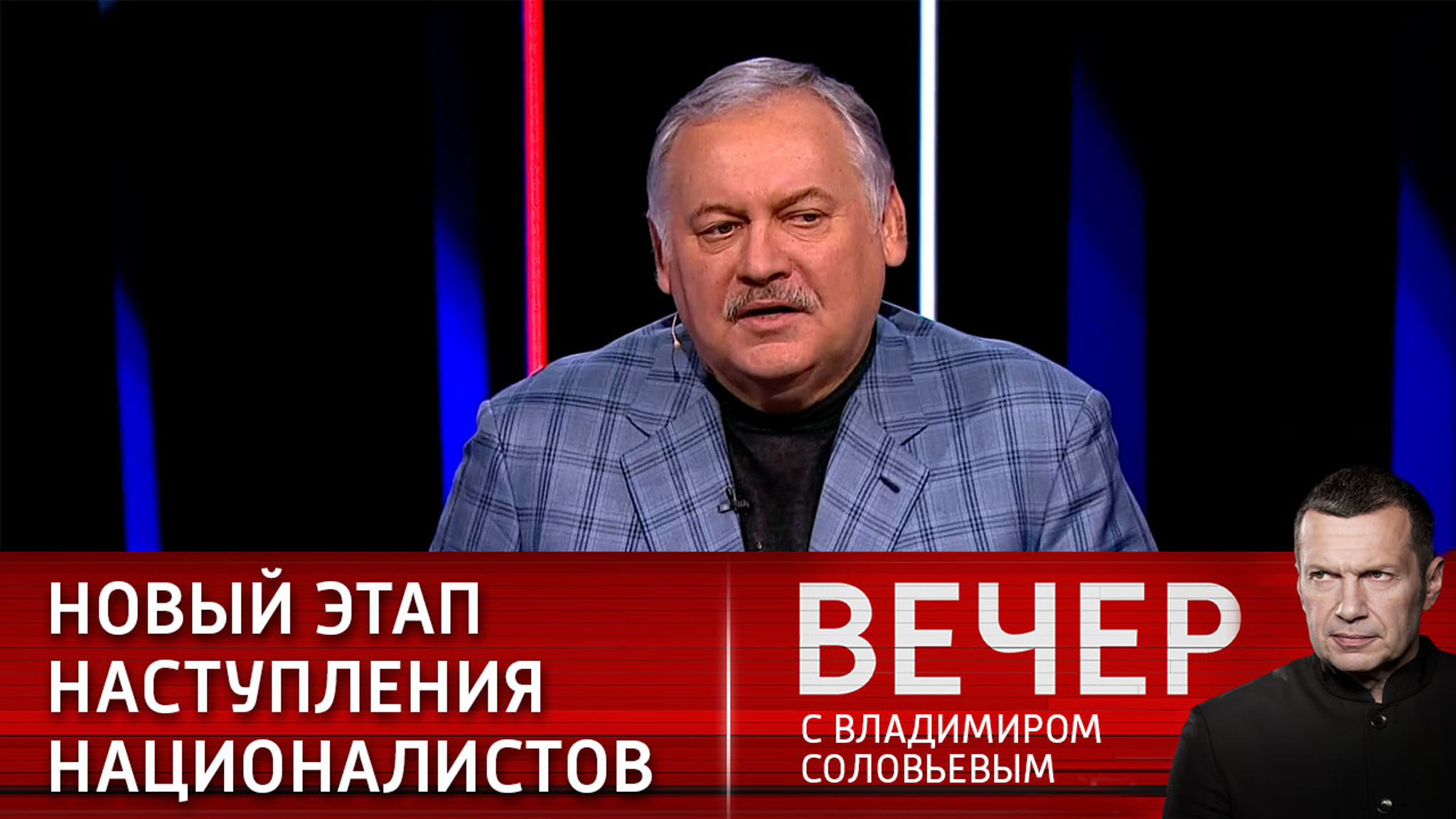 Депутат ГосДумы РФ: Украина строит новые военные планы на Донбассе