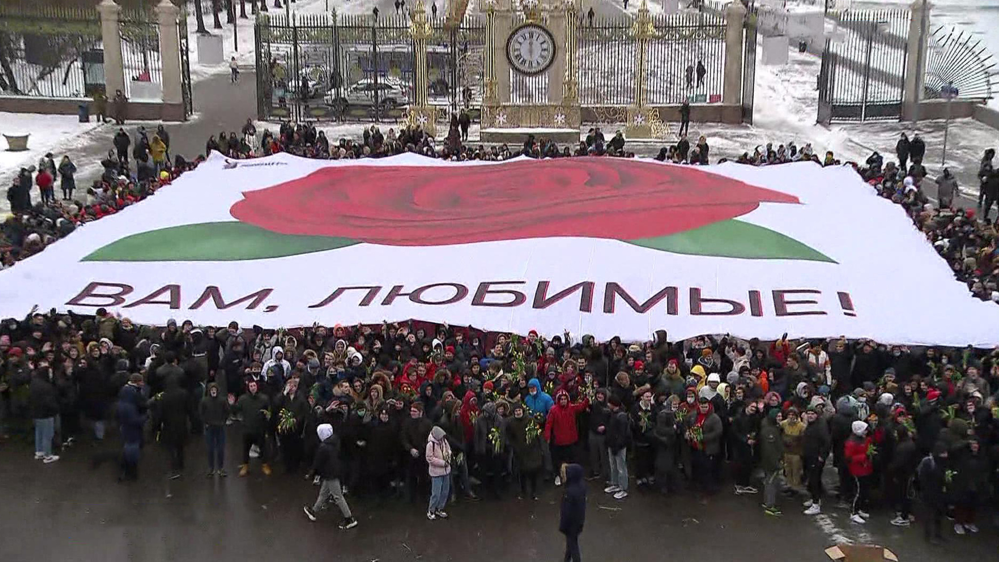 8 Марта: день, который меняет мир к лучшему
