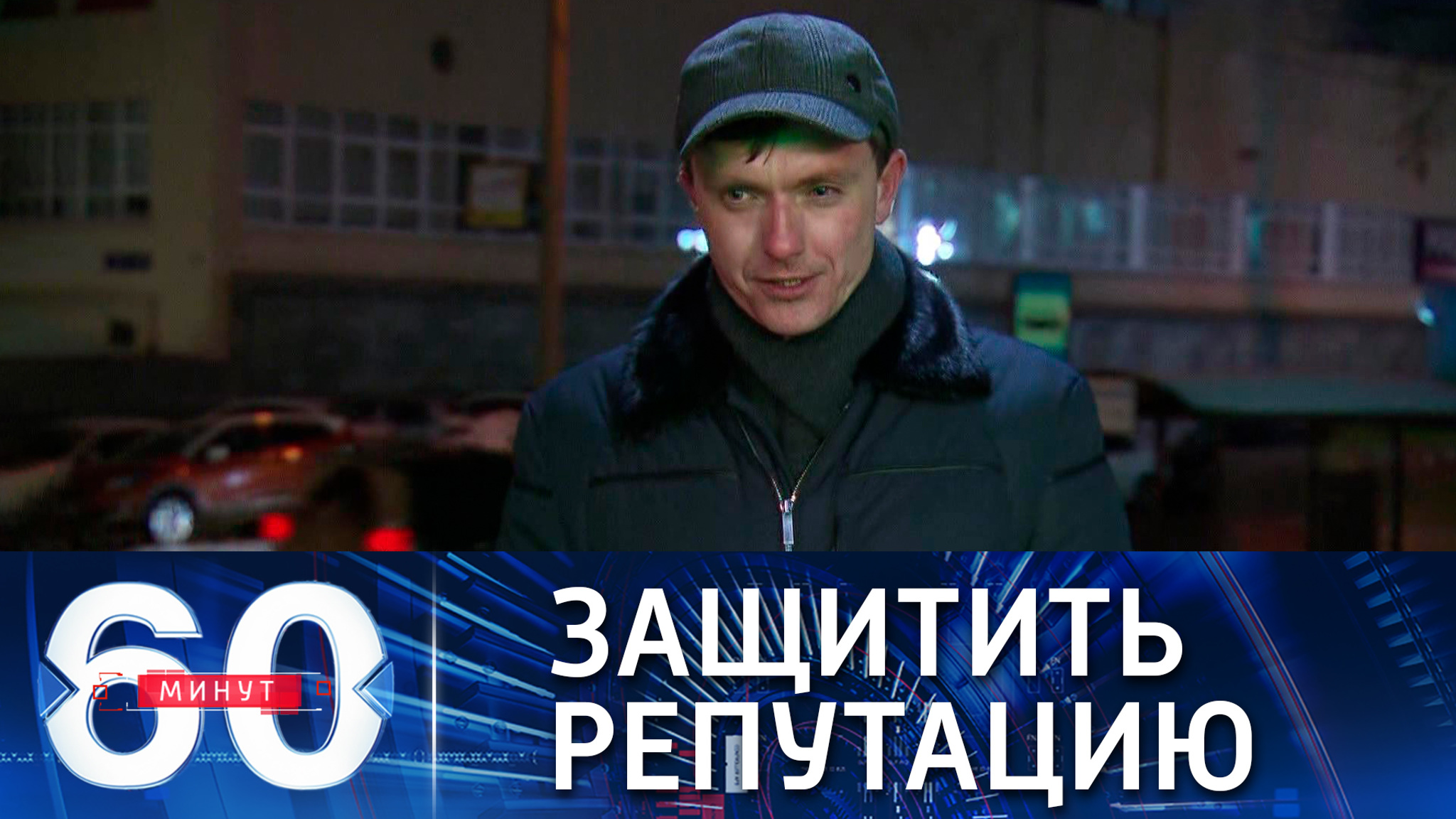 США узрели ФСБ РФ в агентстве News Front