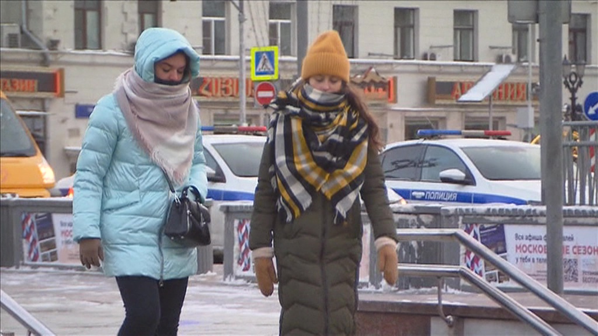 Москвичей предупредили о 30-градусных морозах в марте