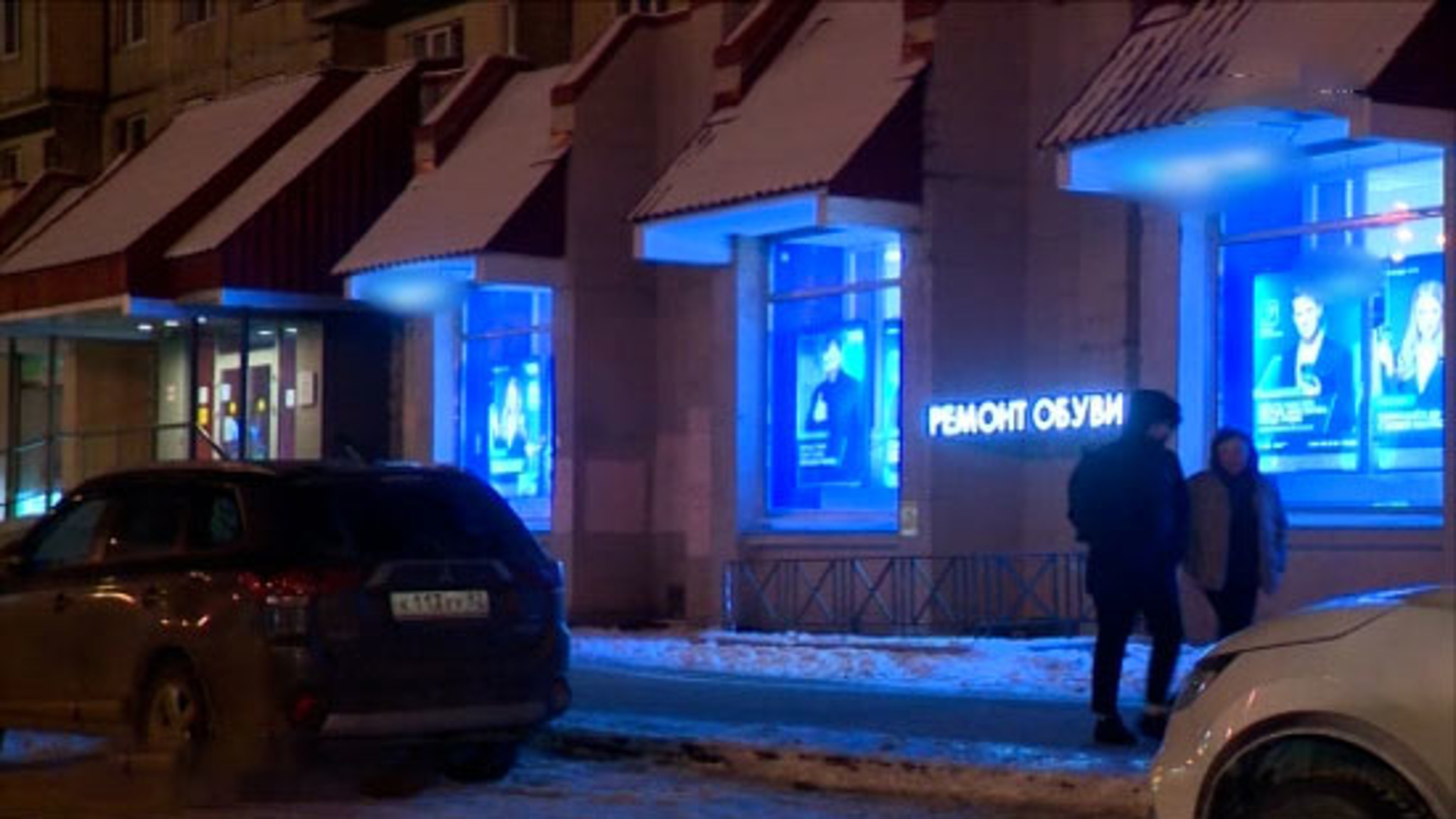 В Петербурге неизвестный ограбил банк, угрожая "гранатой"